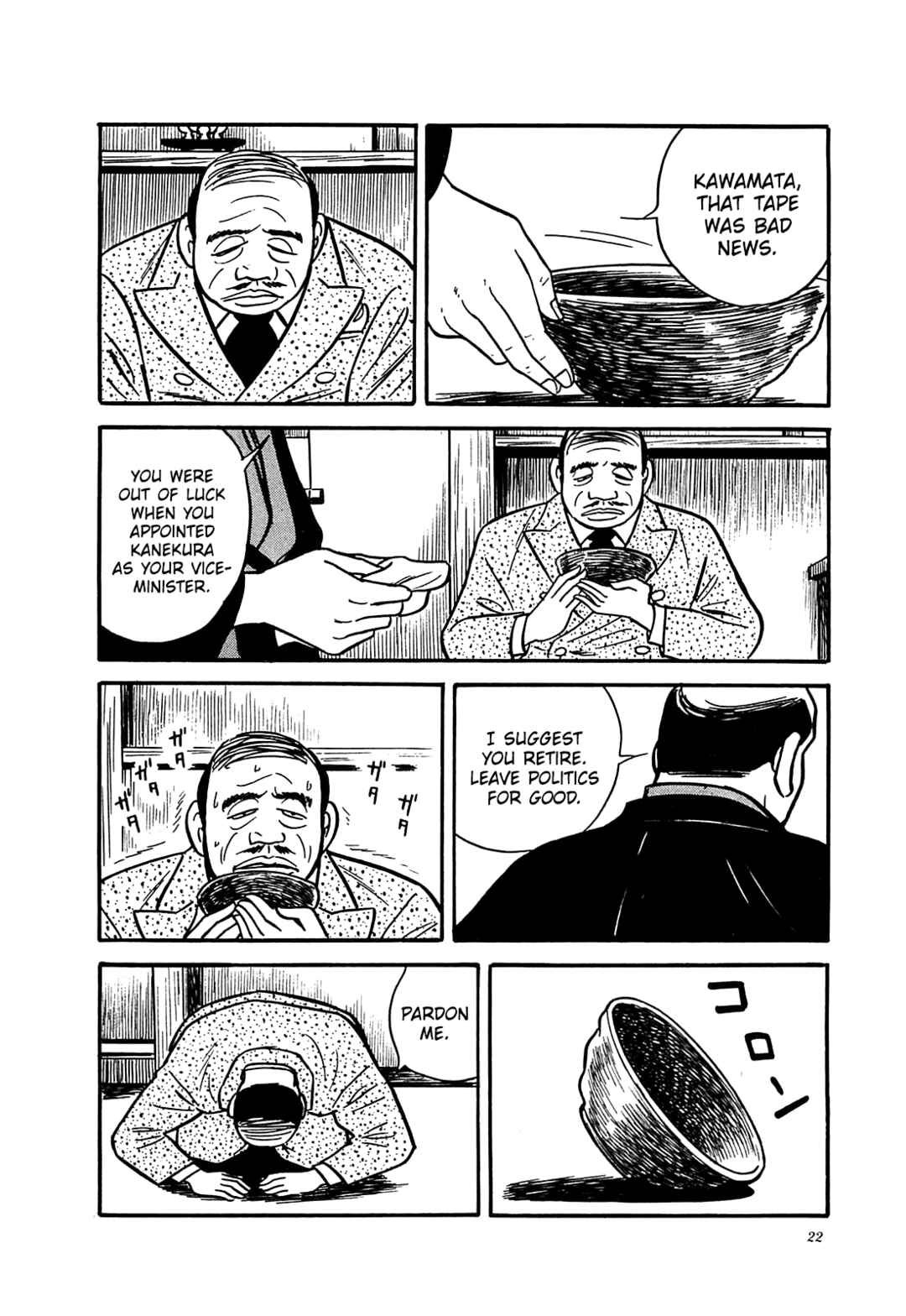 Page 22 Chapter 40 Army of Hell