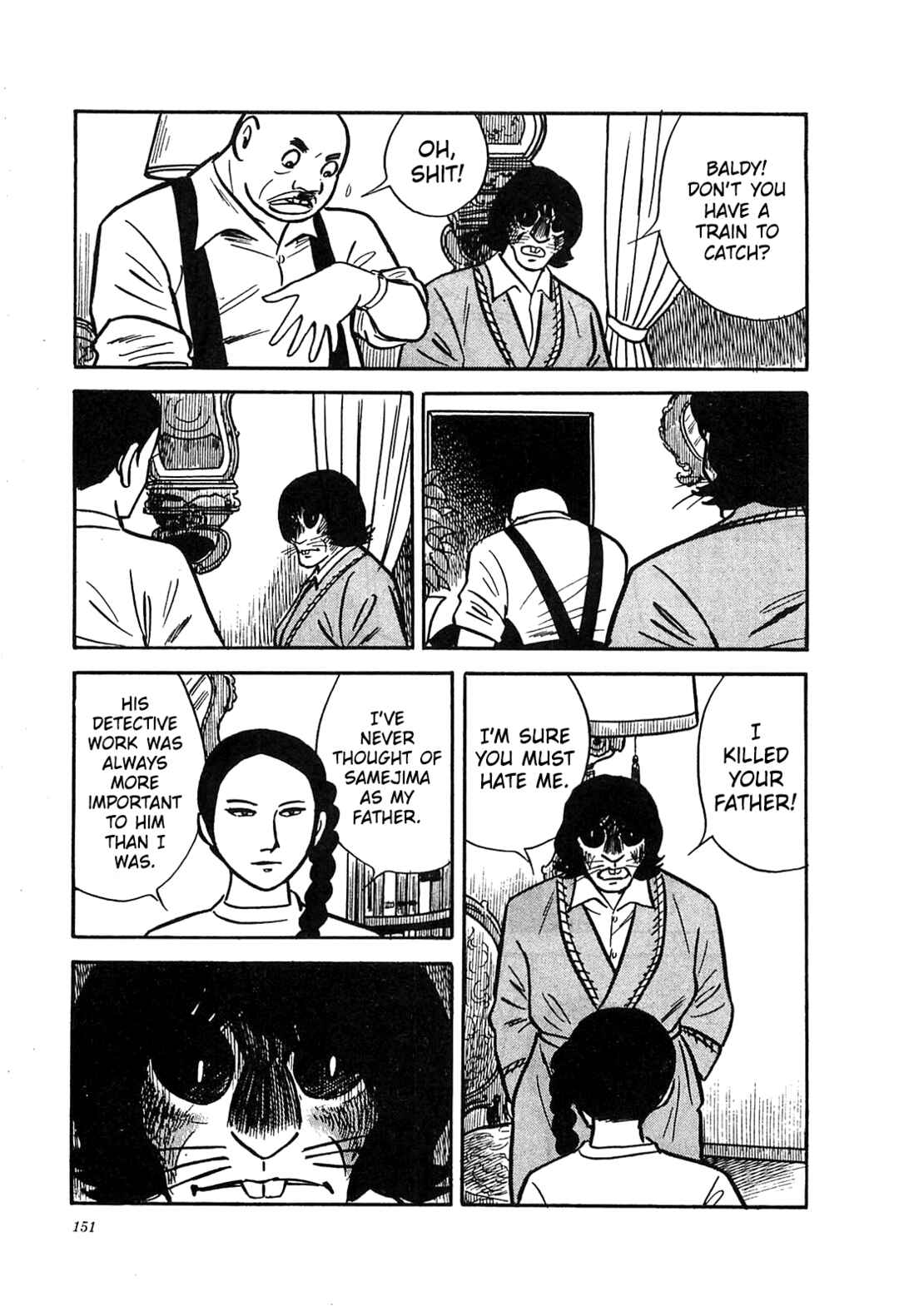 Page 17 Chapter 26 Army of Hell