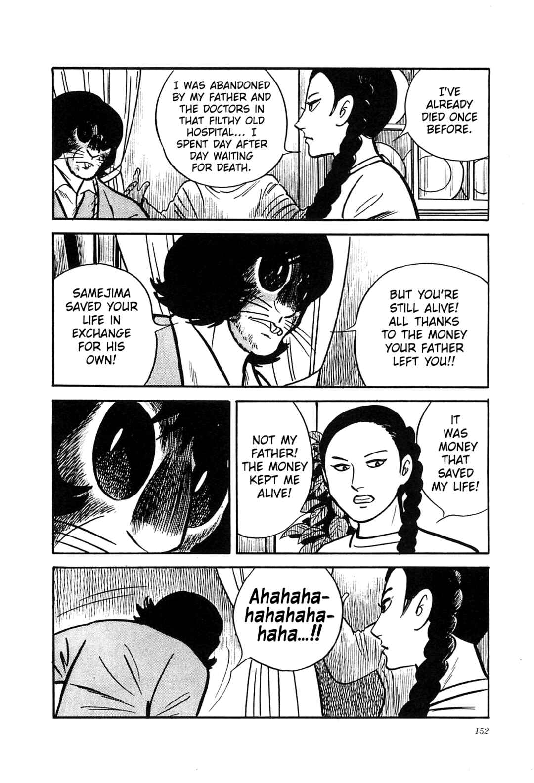 Page 18 Chapter 26 Army of Hell