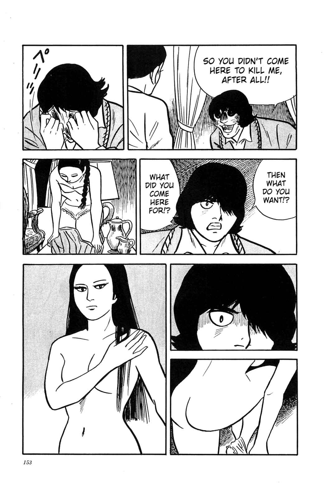 Page 19 Chapter 26 Army of Hell