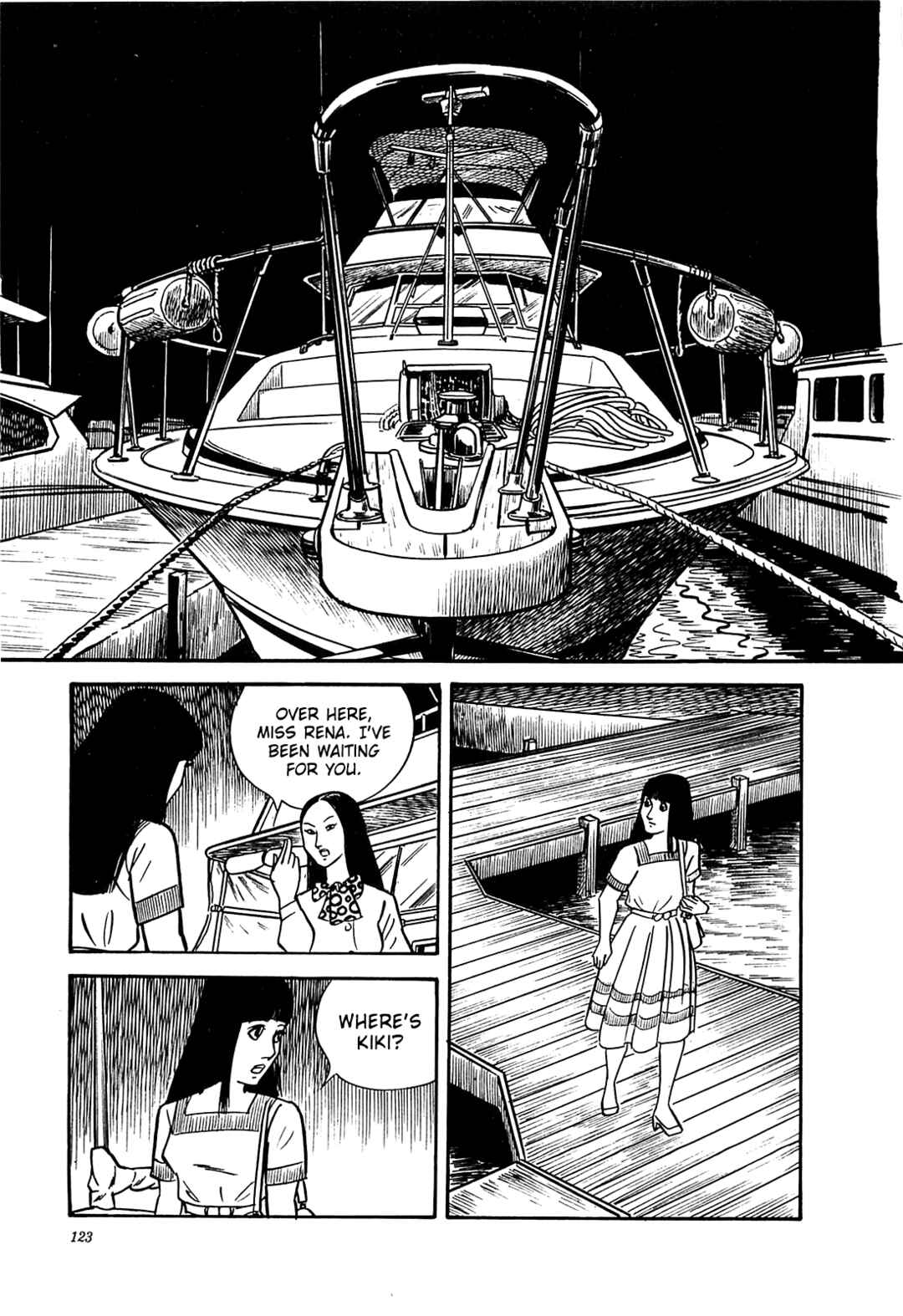 Page 11 Chapter 45 Army of Hell