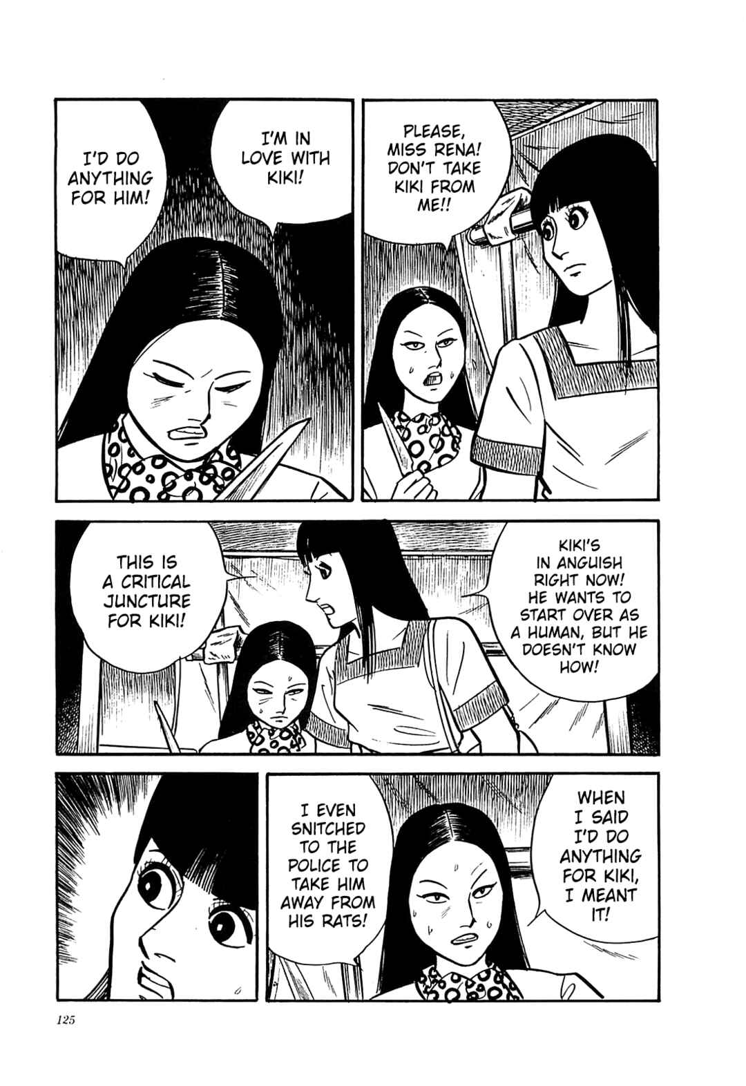 Page 13 Chapter 45 Army of Hell