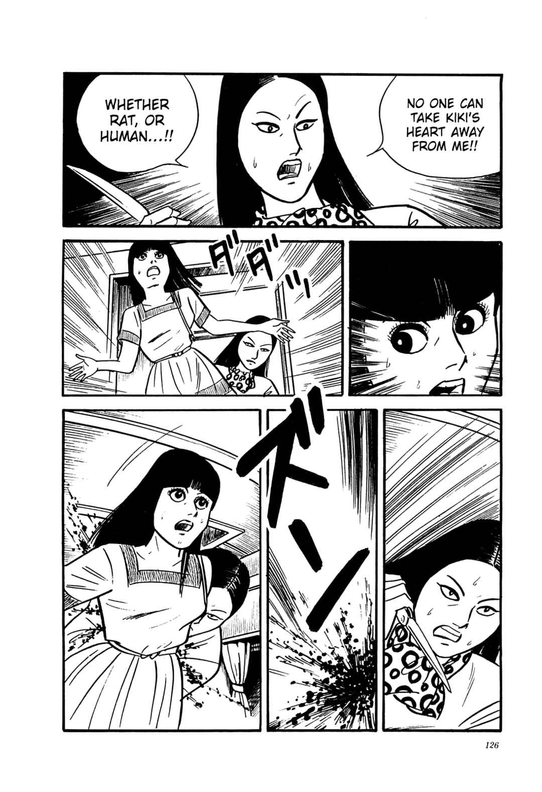 Page 14 Chapter 45 Army of Hell