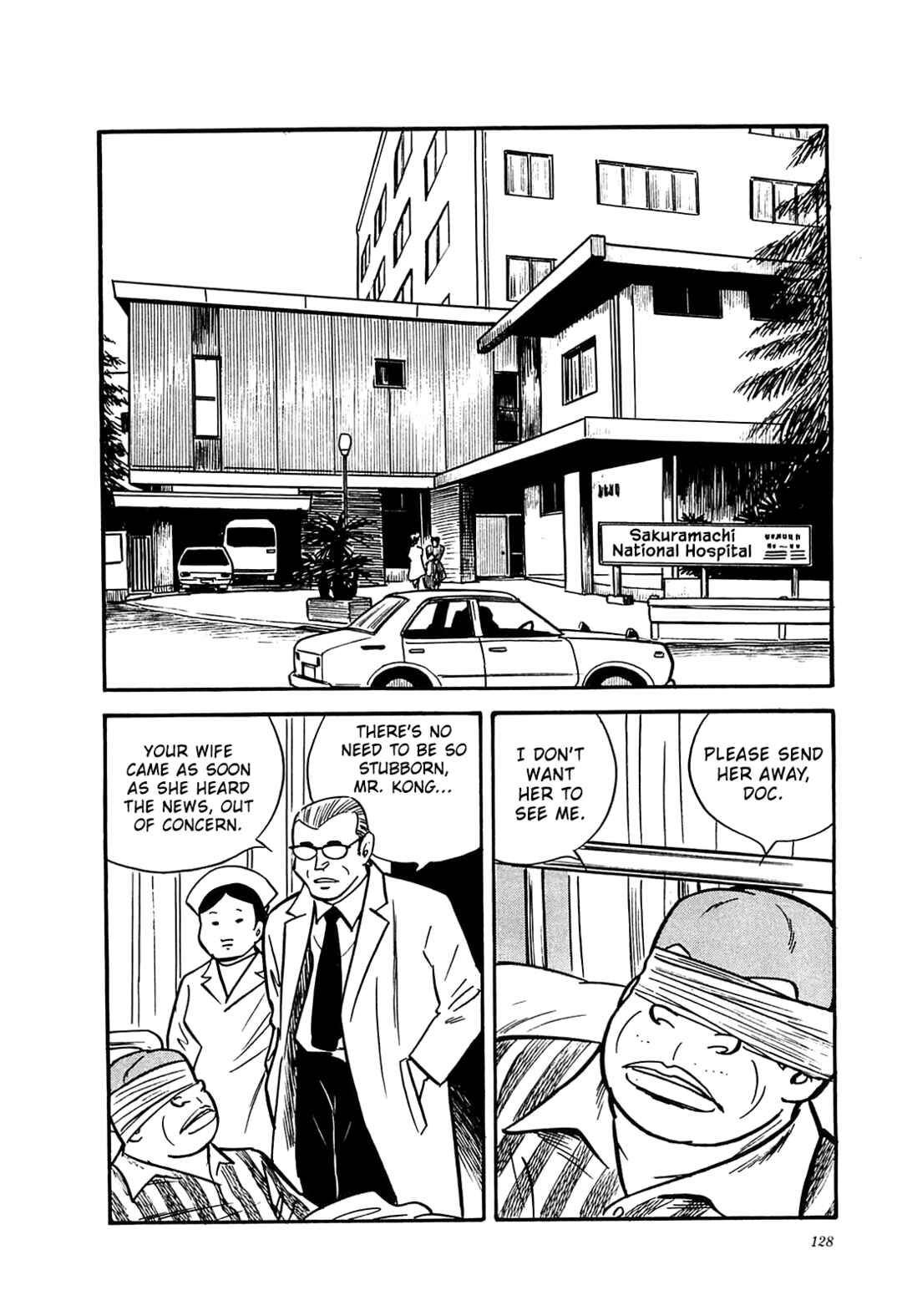 Page 16 Chapter 45 Army of Hell