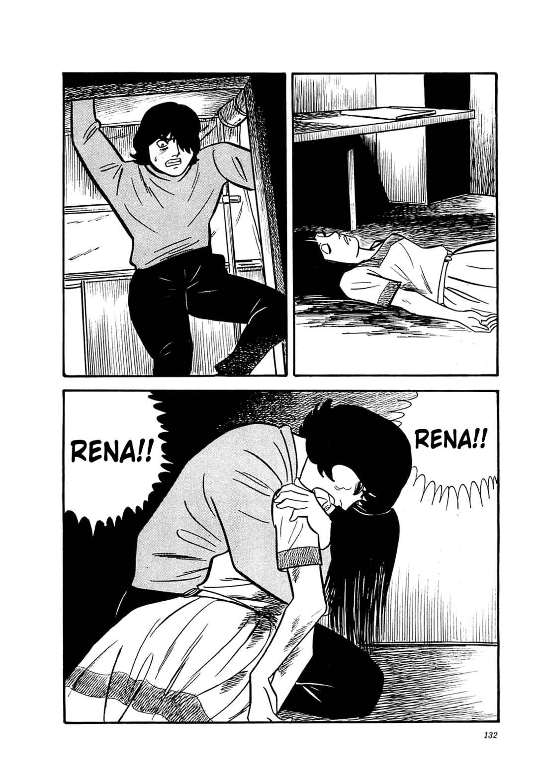 Page 20 Chapter 45 Army of Hell
