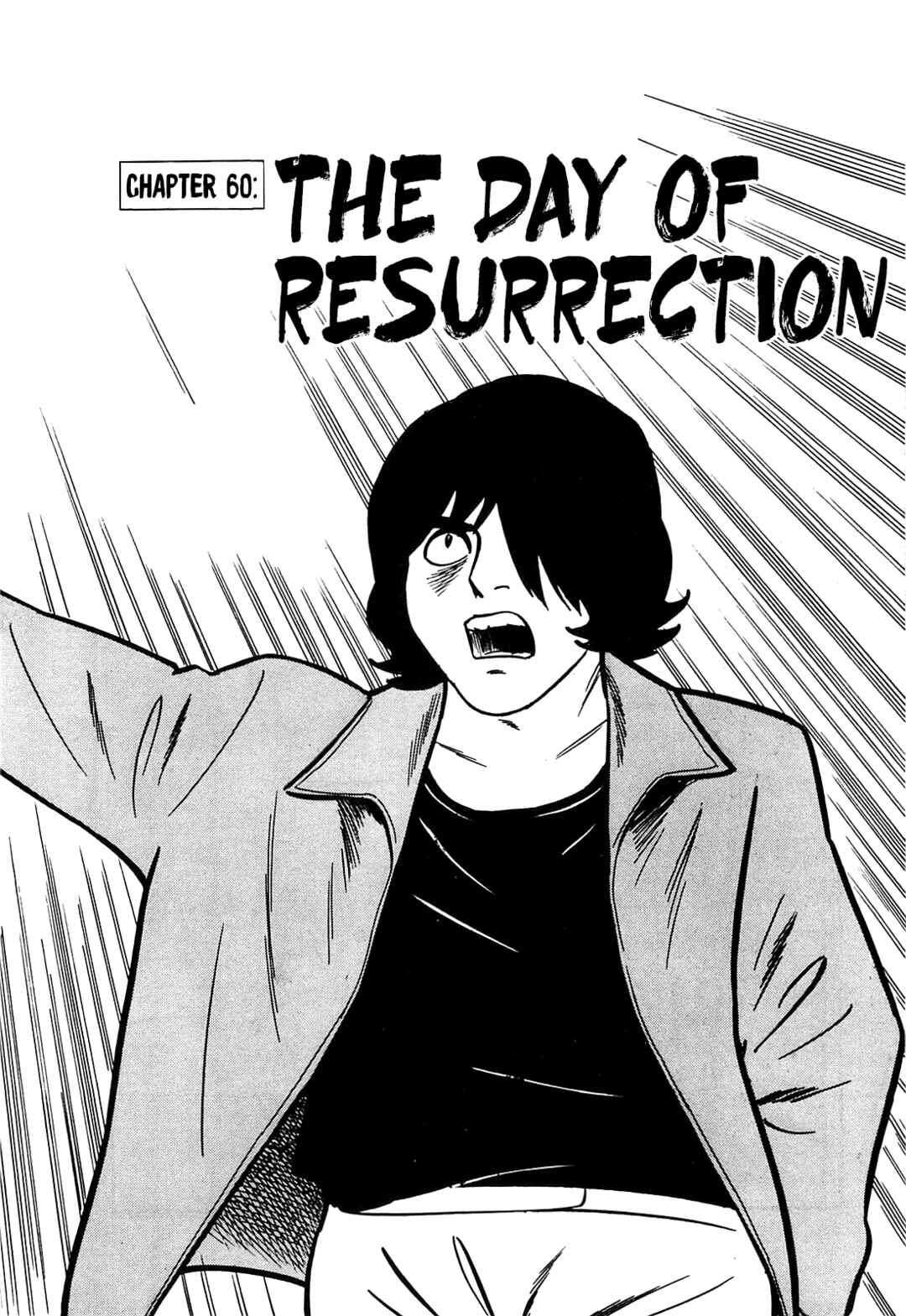 Page 1 Chapter 60 Army of Hell