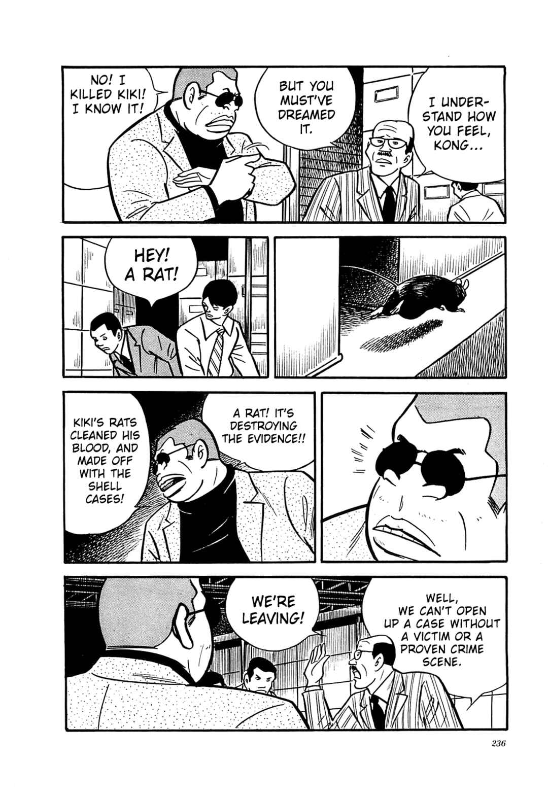 Page 17 Chapter 60 Army of Hell
