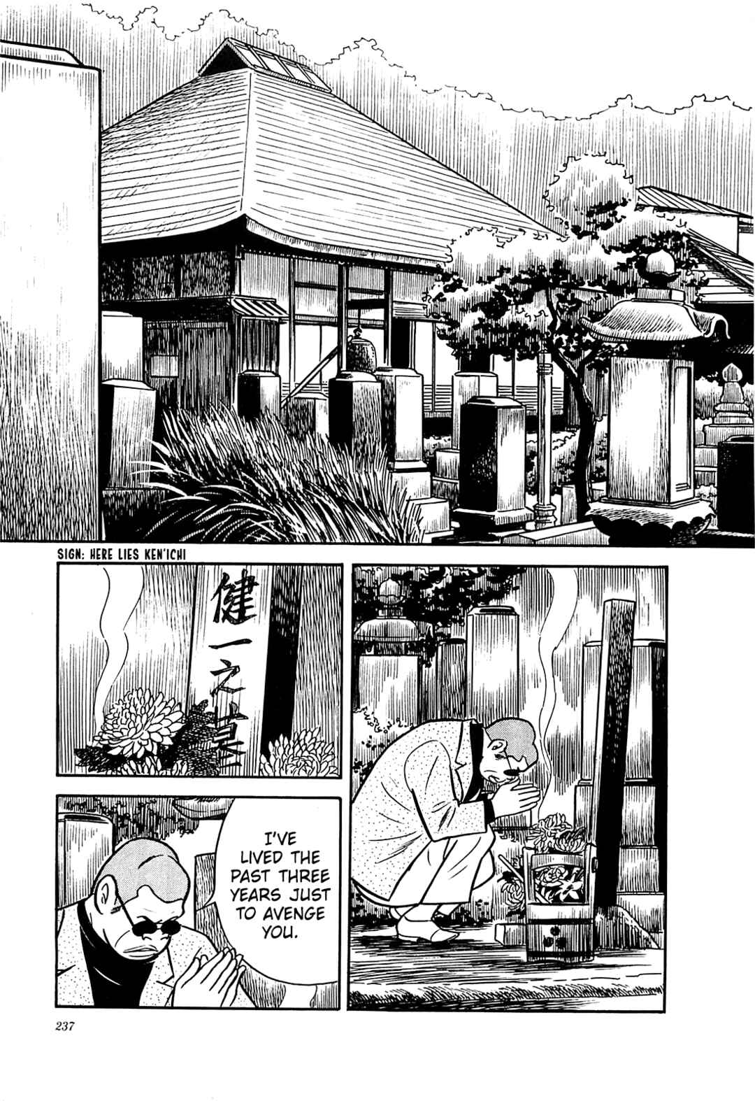 Page 18 Chapter 60 Army of Hell
