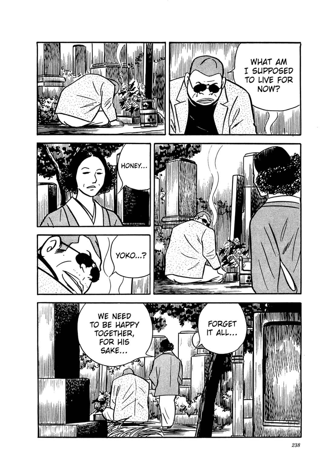 Page 19 Chapter 60 Army of Hell