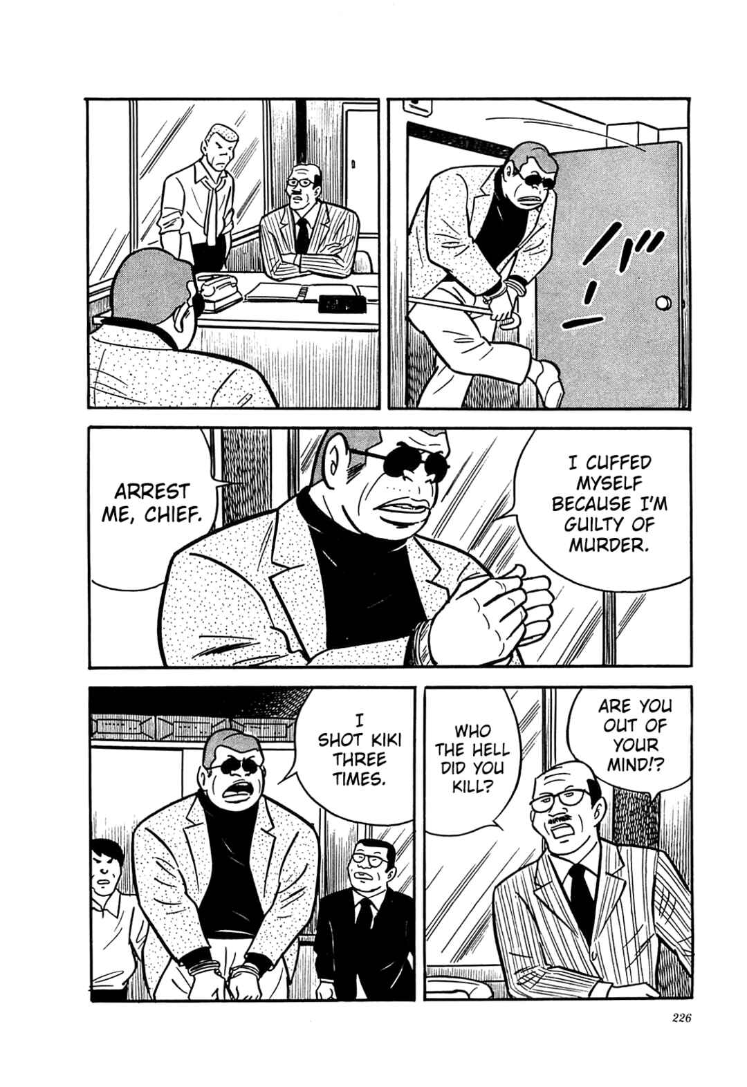 Page 7 Chapter 60 Army of Hell