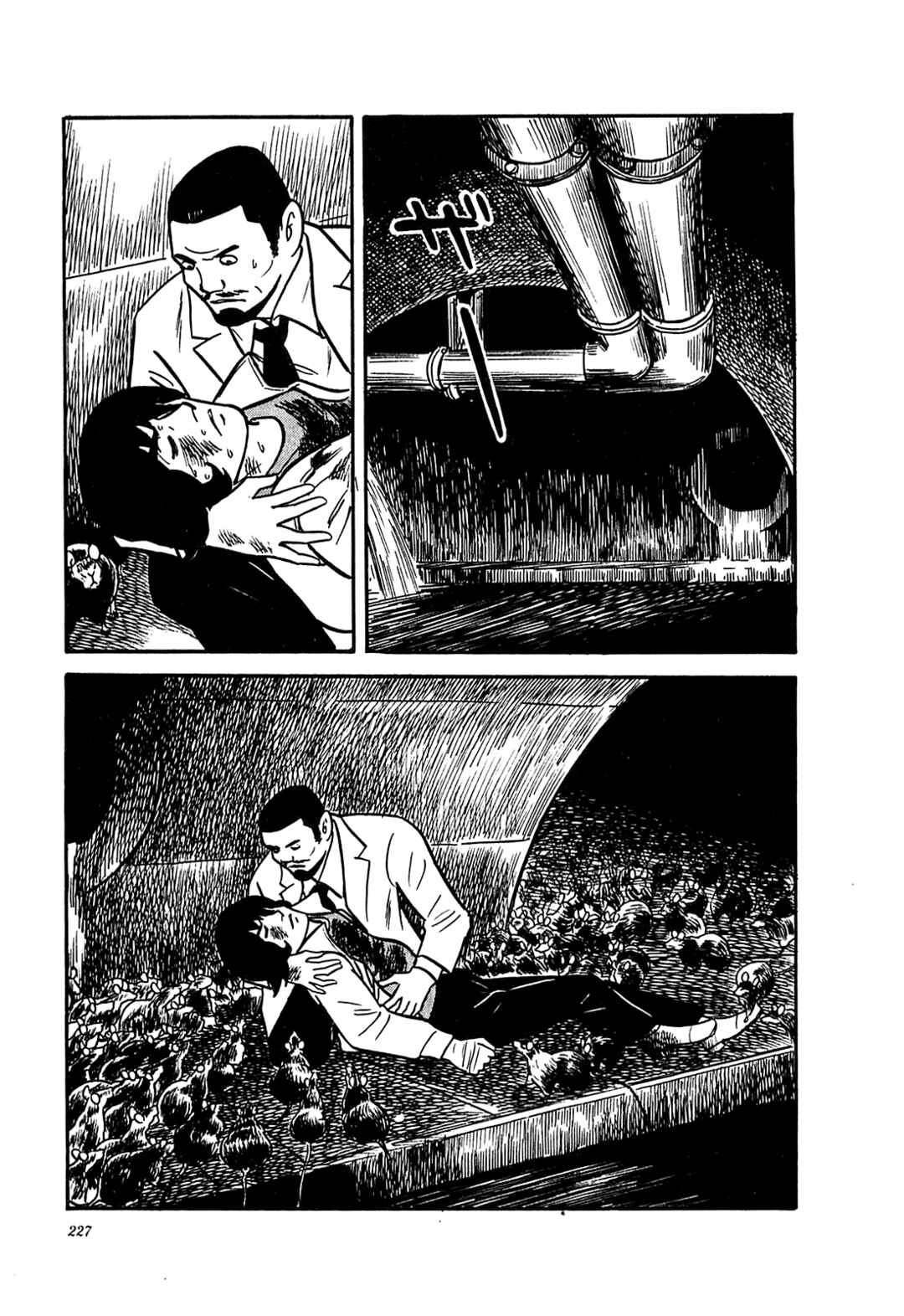 Page 8 Chapter 60 Army of Hell