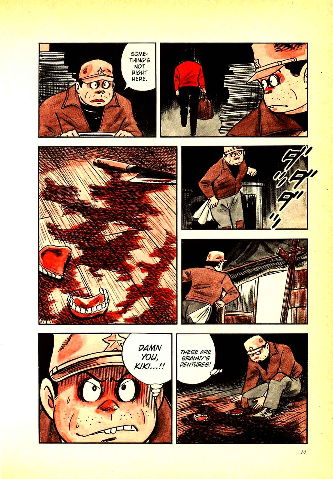 Page 14 Chapter 10 Army of Hell