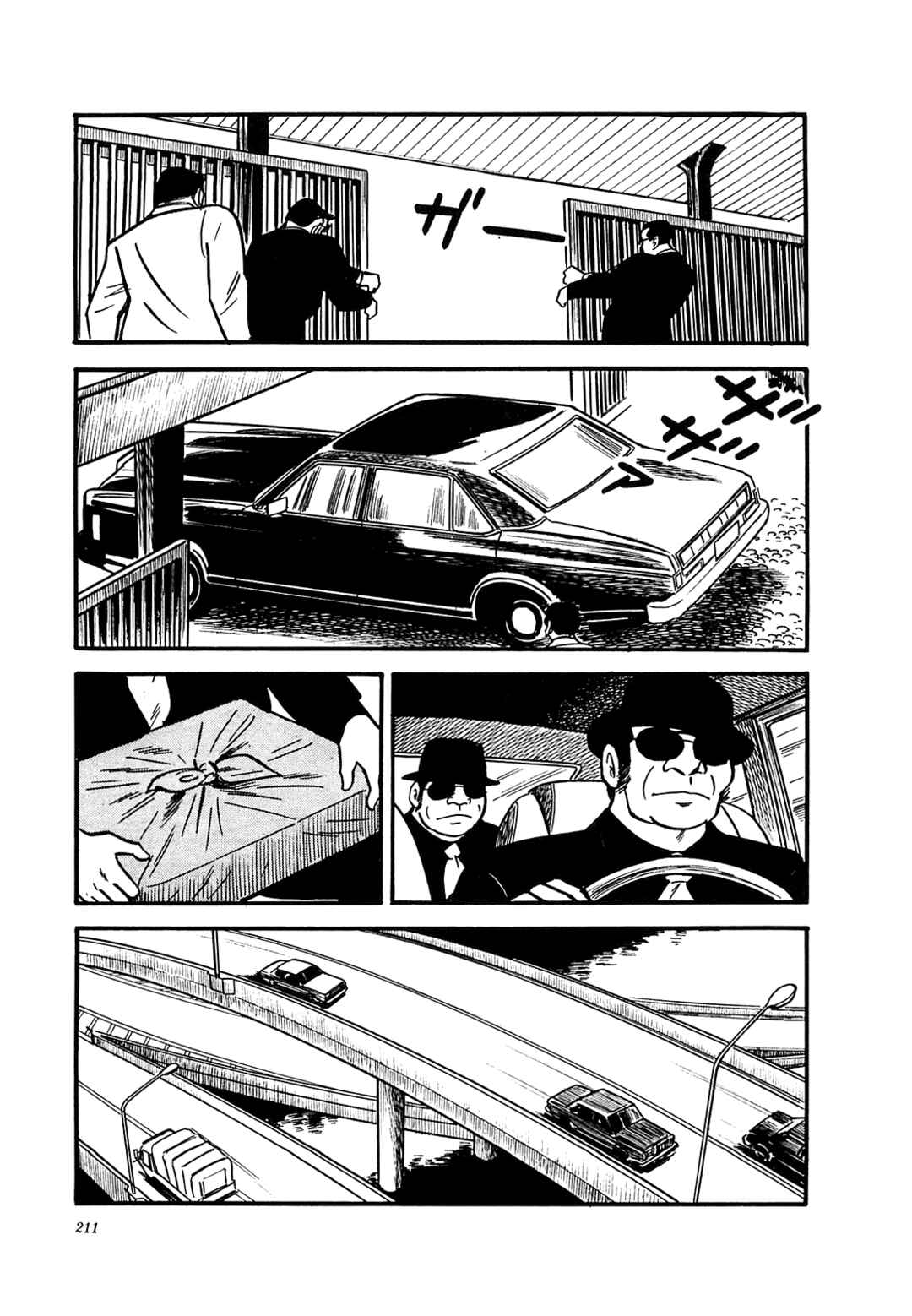 Page 10 Chapter 39 Army of Hell