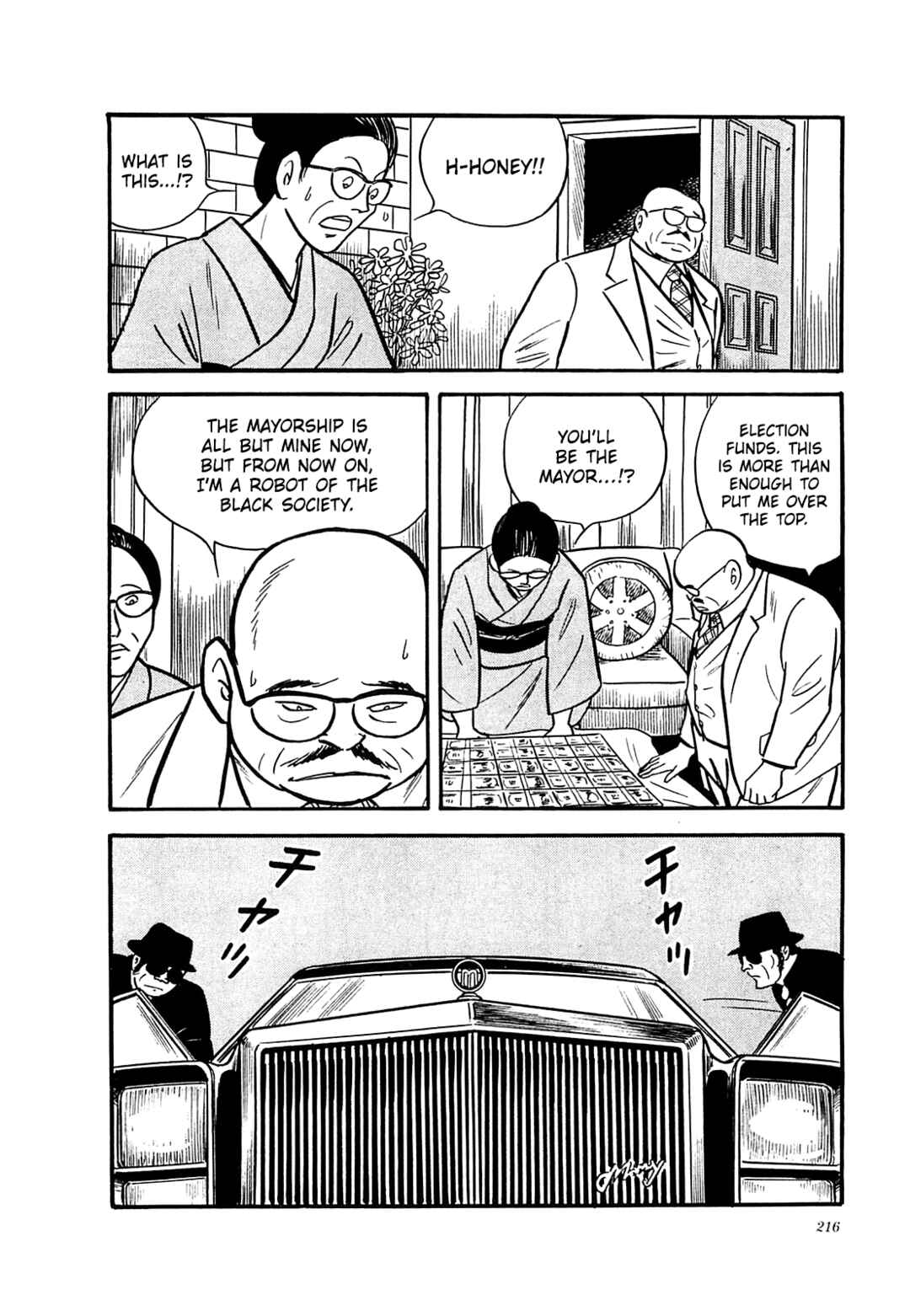 Page 15 Chapter 39 Army of Hell