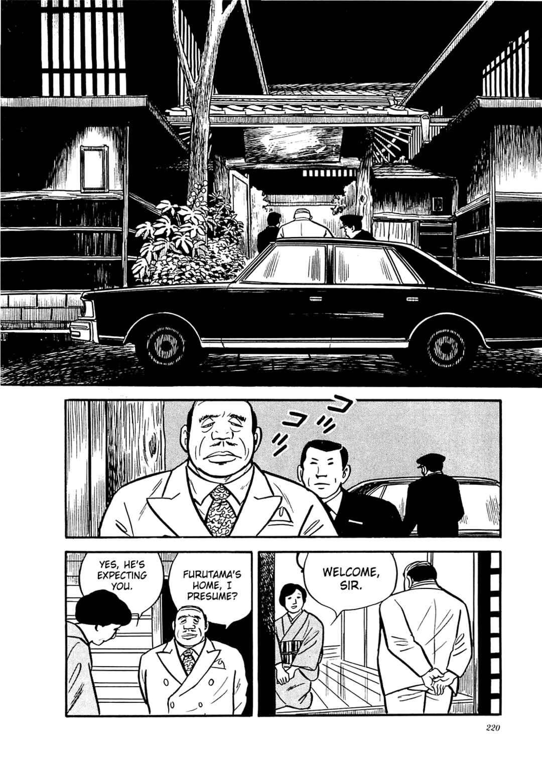 Page 19 Chapter 39 Army of Hell