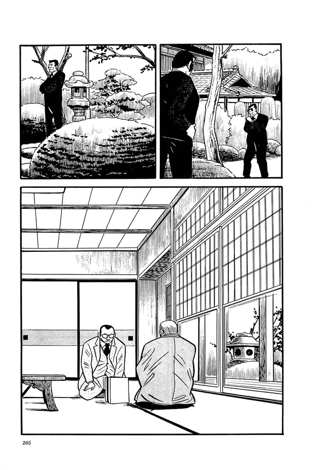 Page 4 Chapter 39 Army of Hell