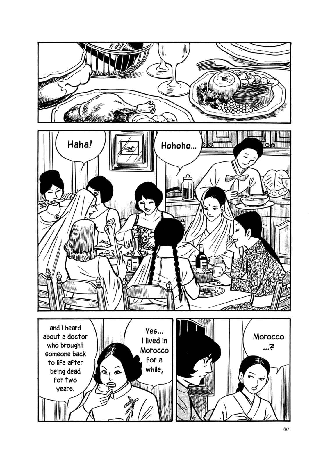 Page 14 Chapter 52 Army of Hell