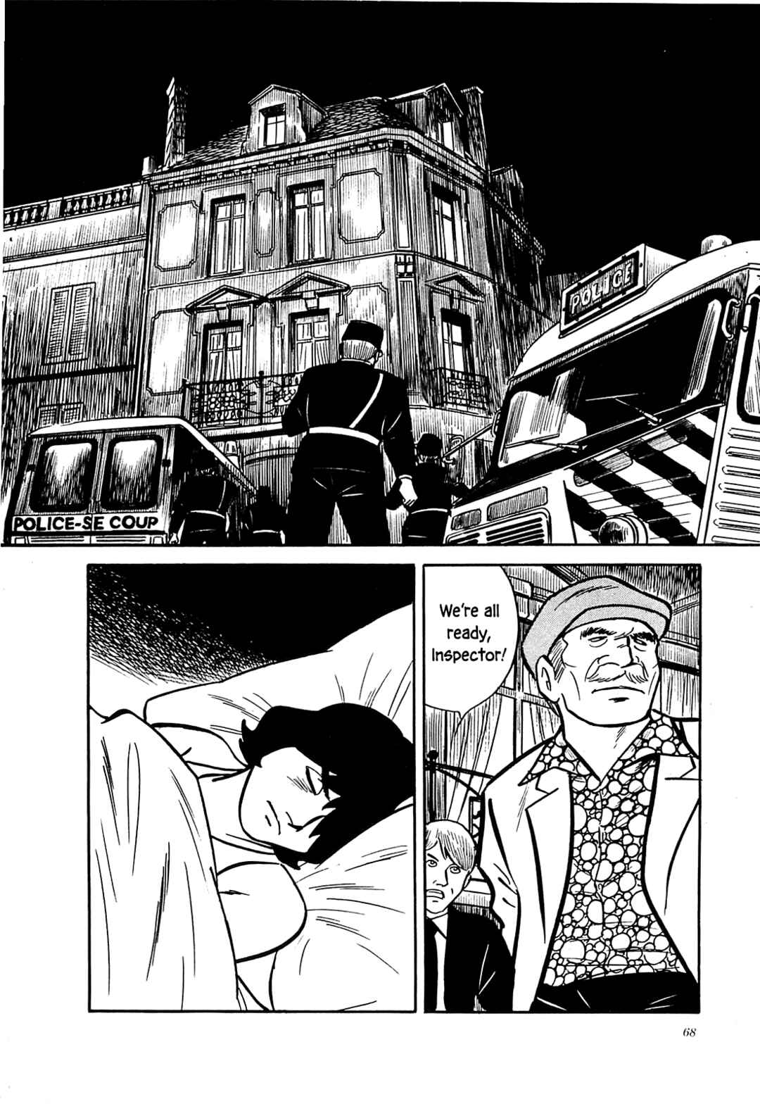 Page 22 Chapter 52 Army of Hell