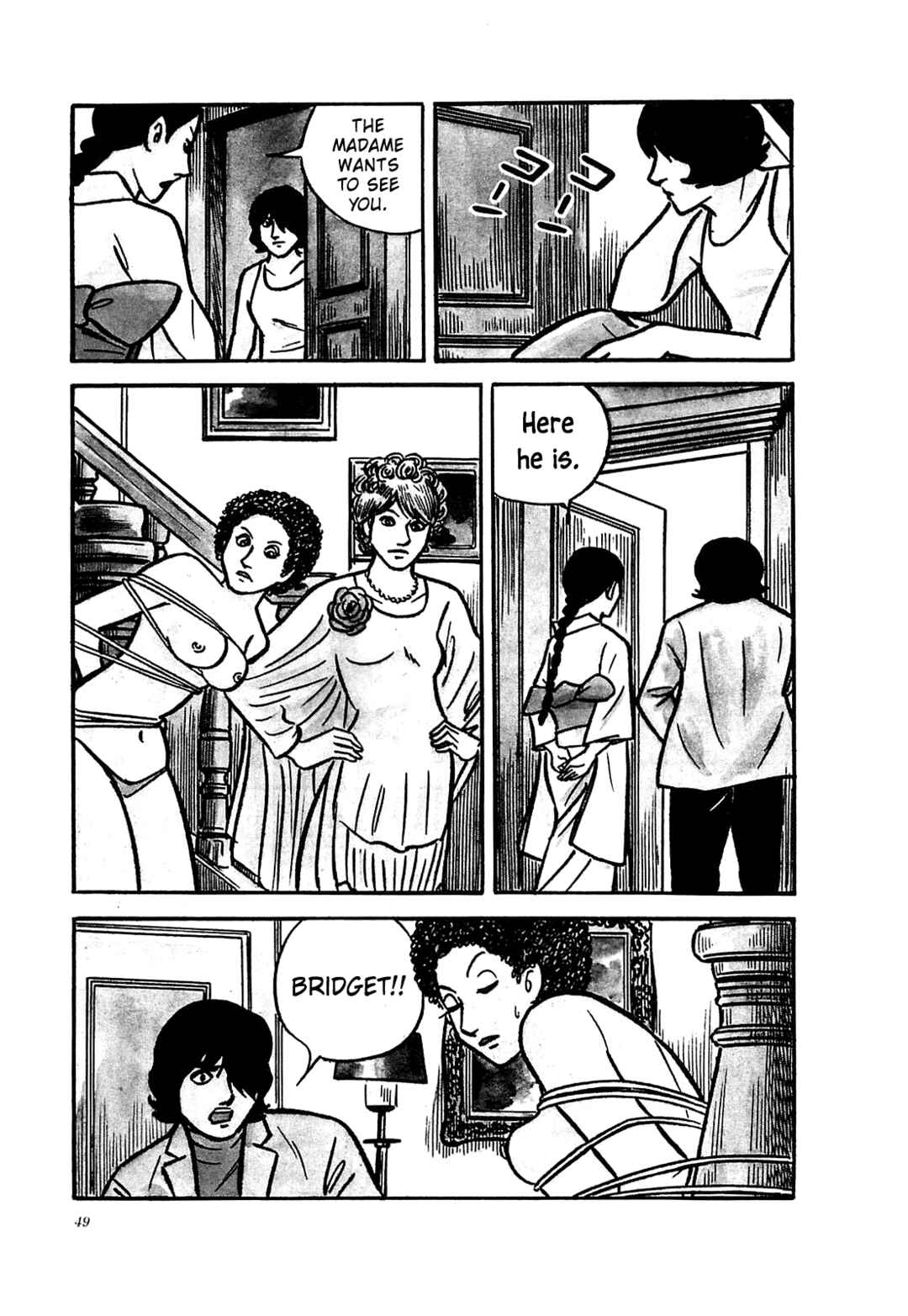 Page 3 Chapter 52 Army of Hell