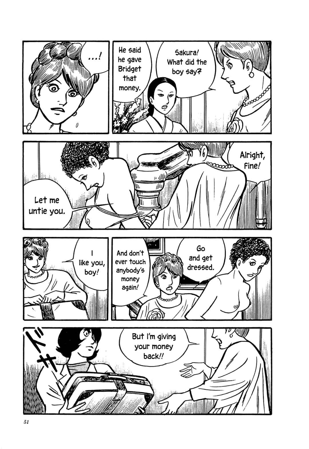 Page 5 Chapter 52 Army of Hell