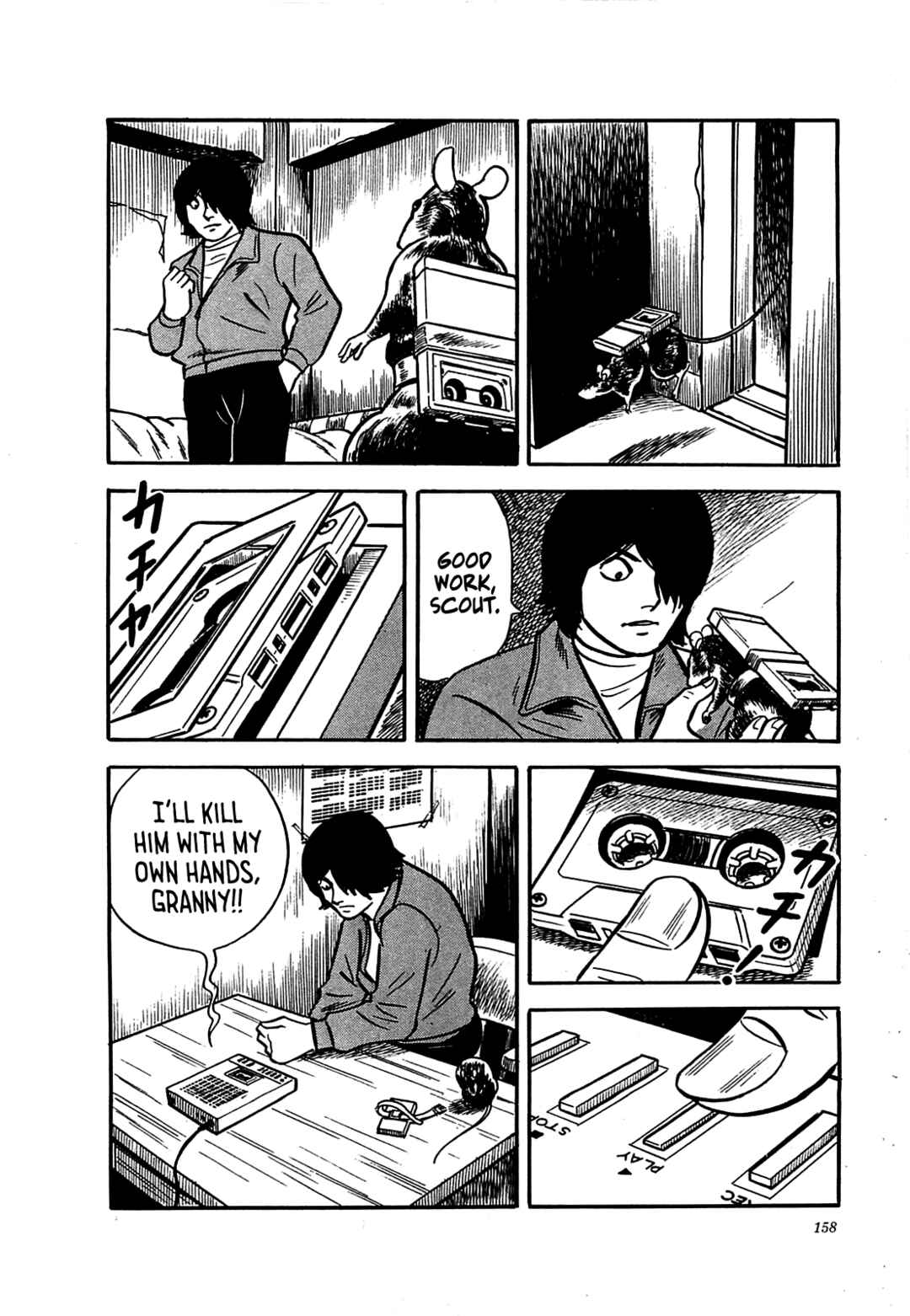 Page 12 Chapter 7 Army of Hell