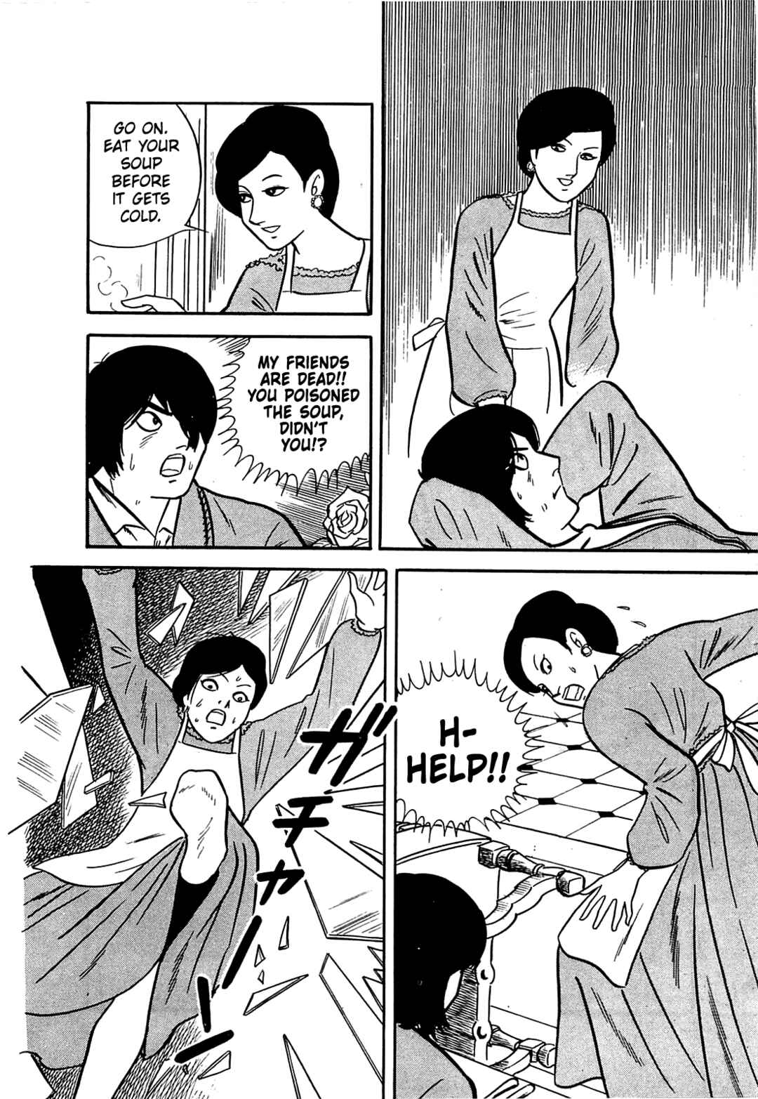 Page 16 Chapter 7 Army of Hell