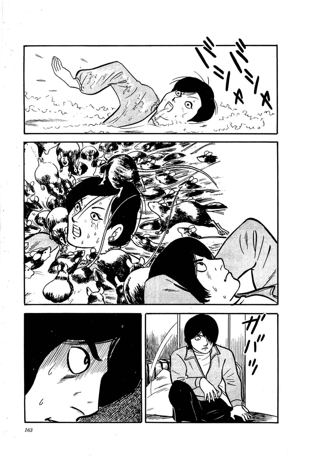 Page 17 Chapter 7 Army of Hell