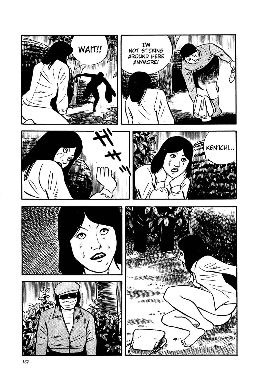 Page 21 Chapter 7 Army of Hell