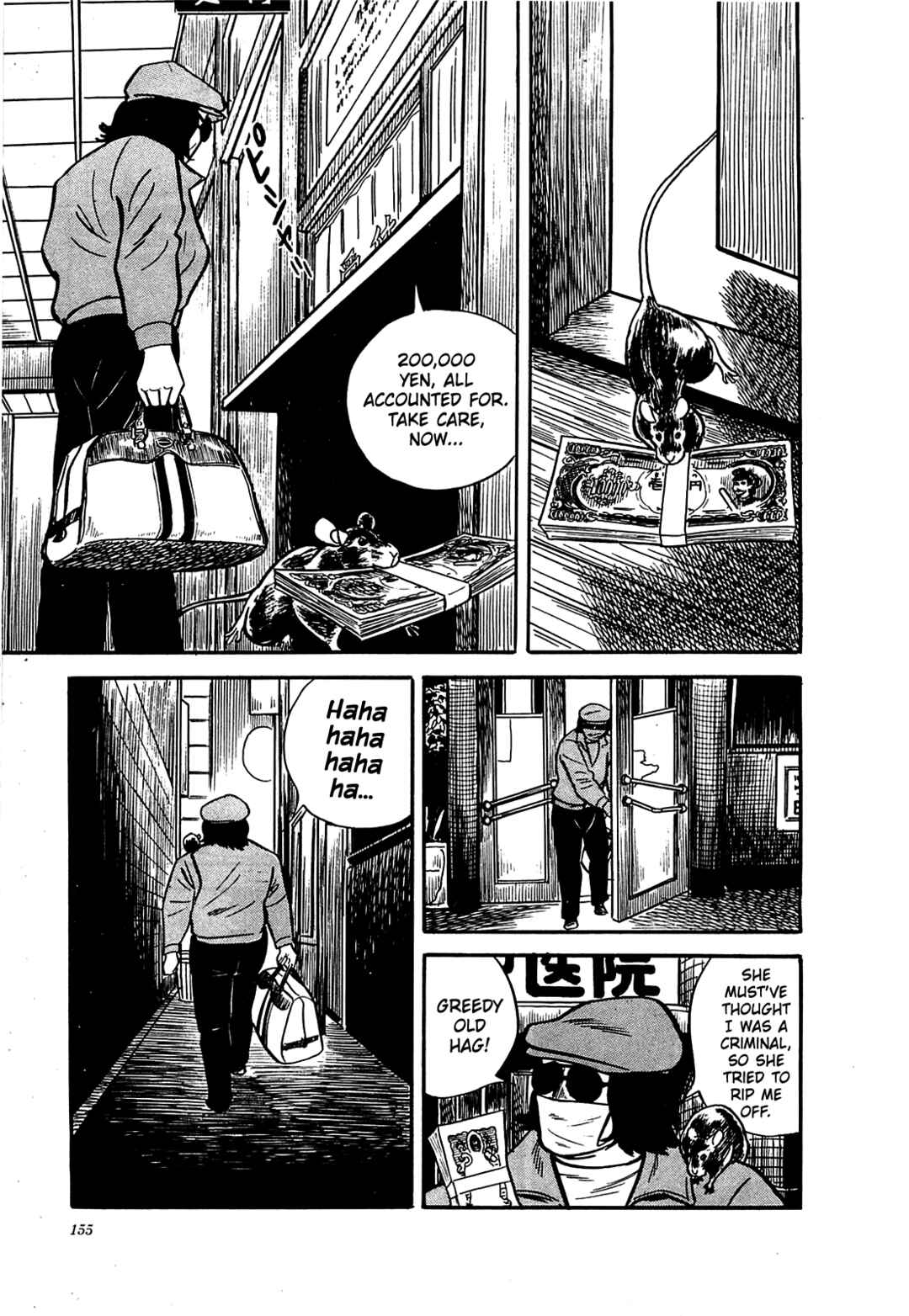 Page 9 Chapter 7 Army of Hell