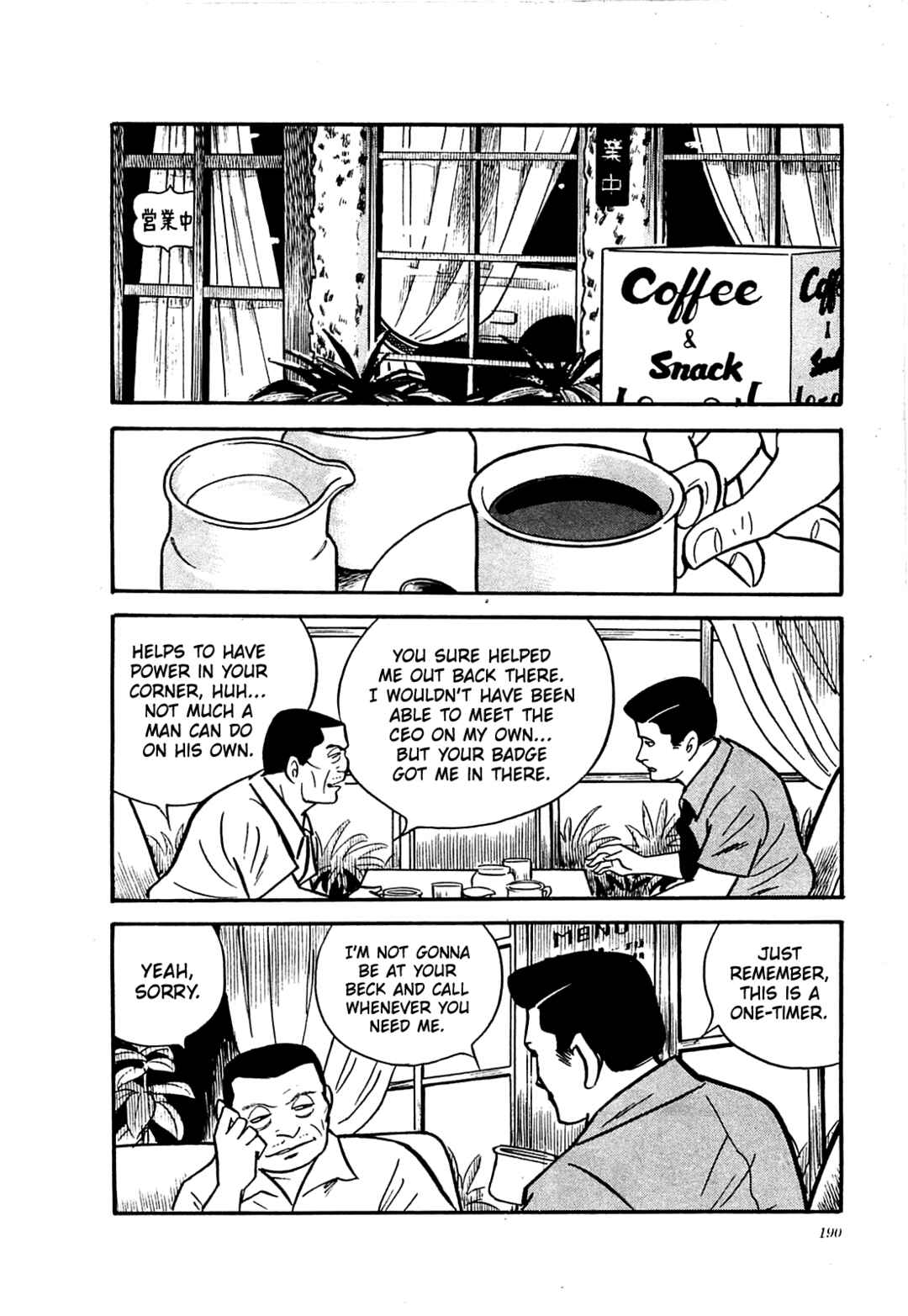 Page 12 Chapter 18 Army of Hell