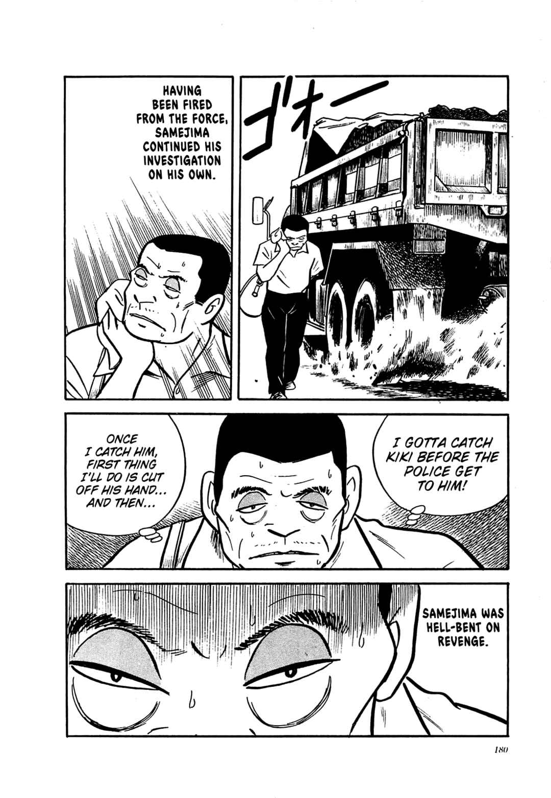 Page 2 Chapter 18 Army of Hell