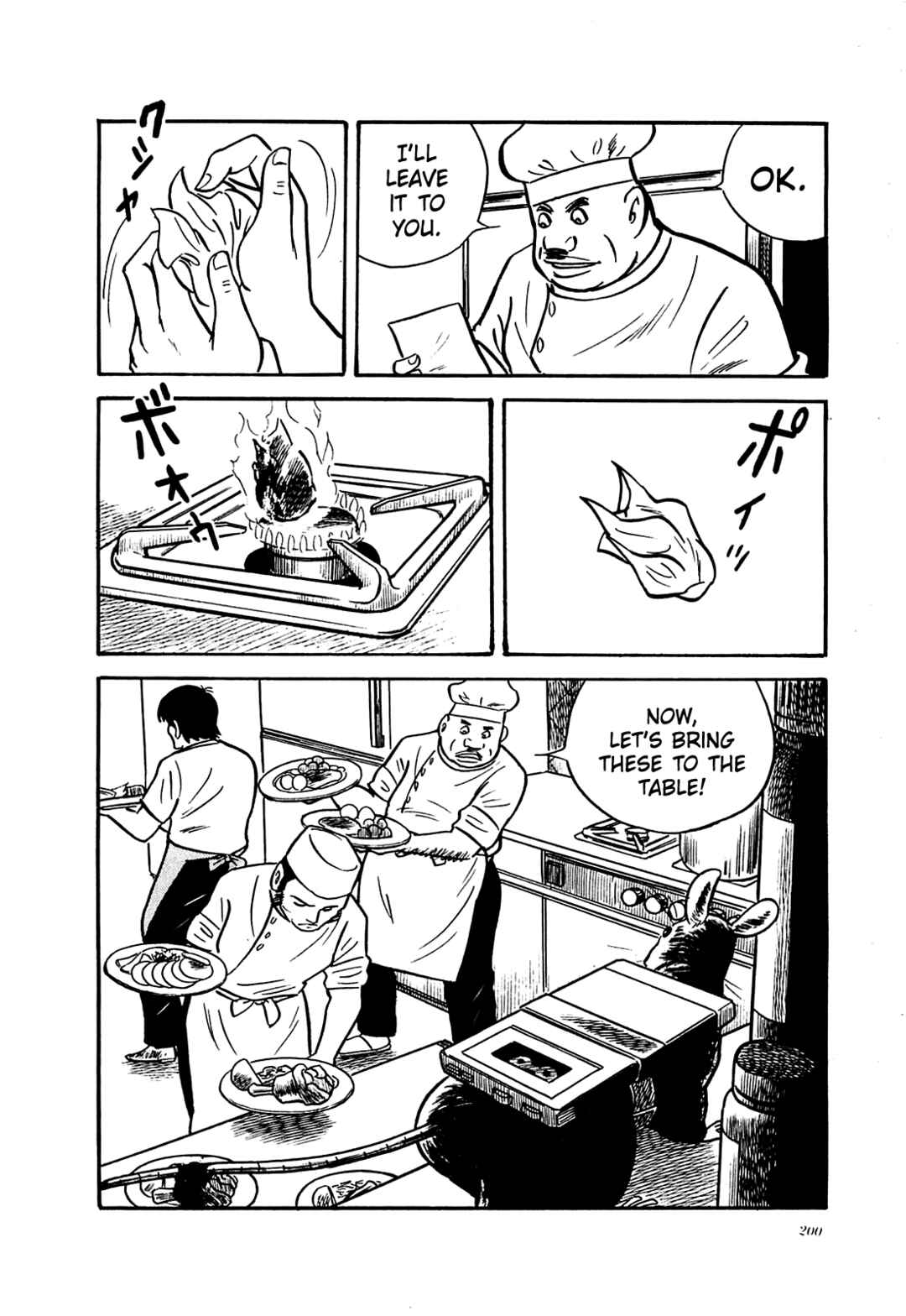 Page 22 Chapter 18 Army of Hell
