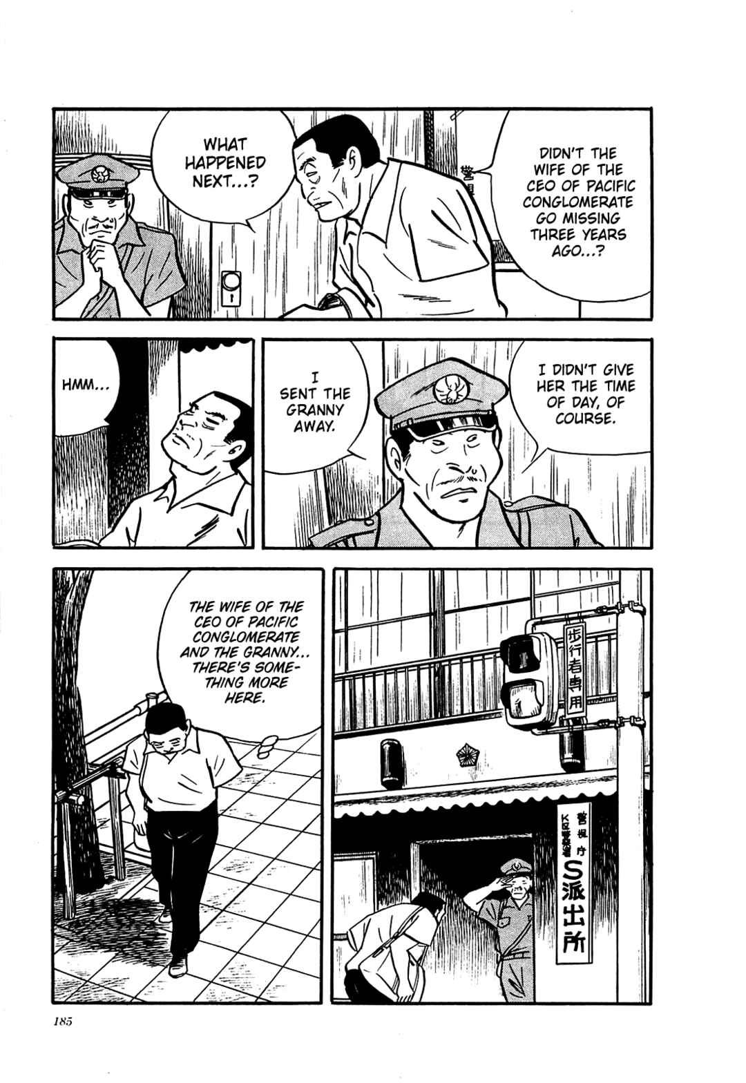 Page 7 Chapter 18 Army of Hell