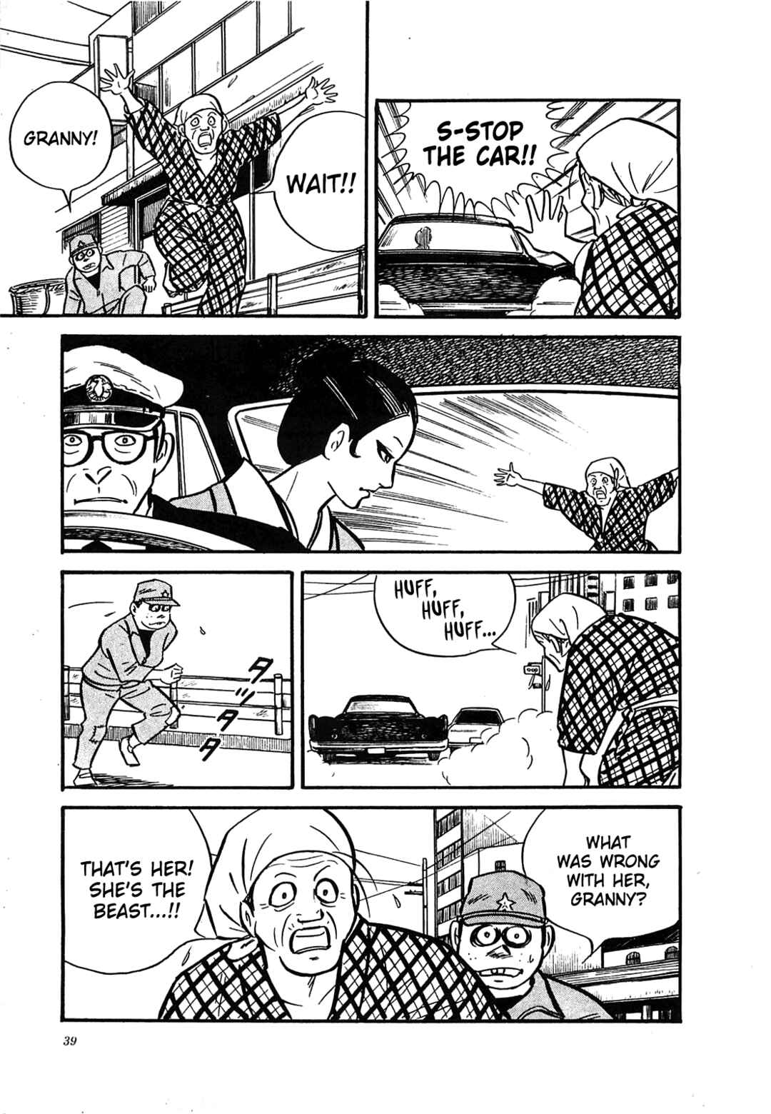 Page 13 Chapter 2 Army of Hell