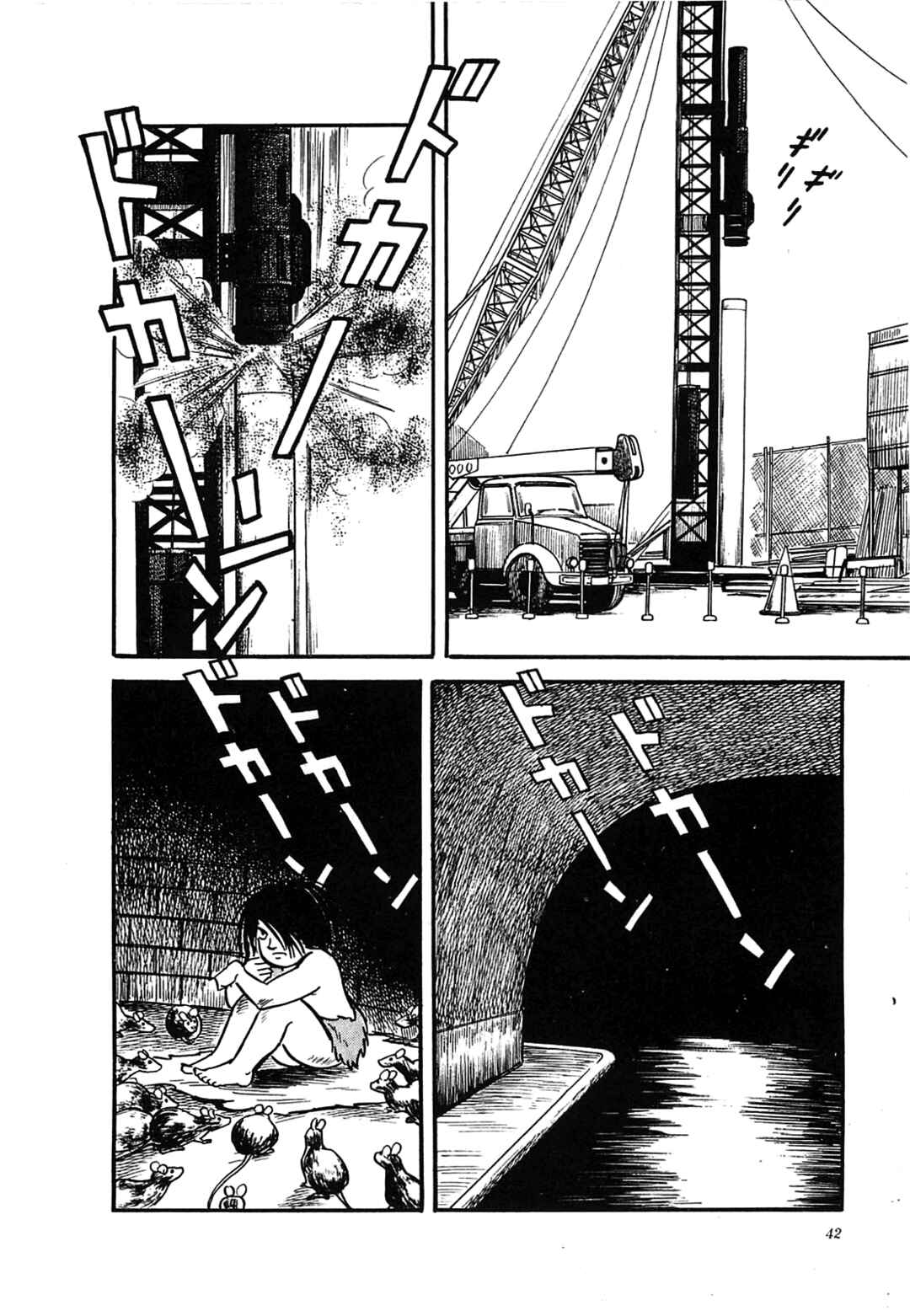 Page 16 Chapter 2 Army of Hell