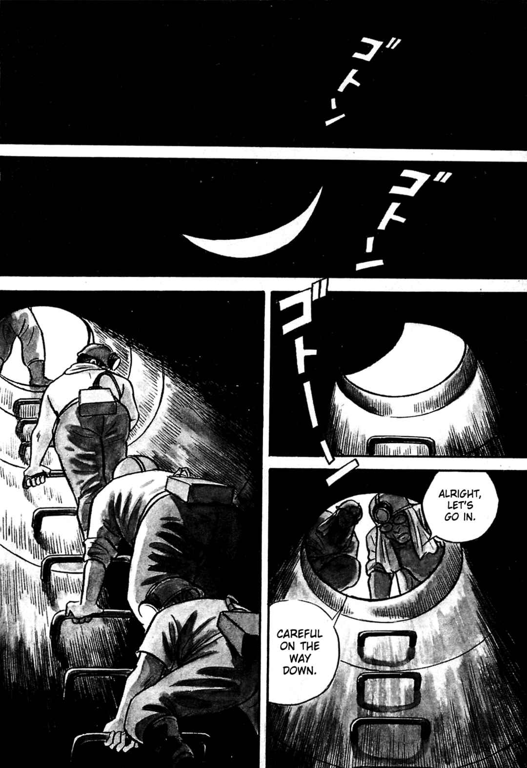 Page 2 Chapter 2 Army of Hell