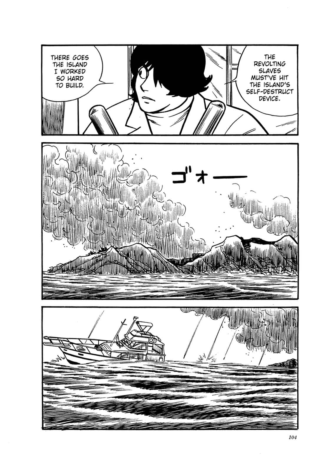 Page 14 Chapter 44 Army of Hell