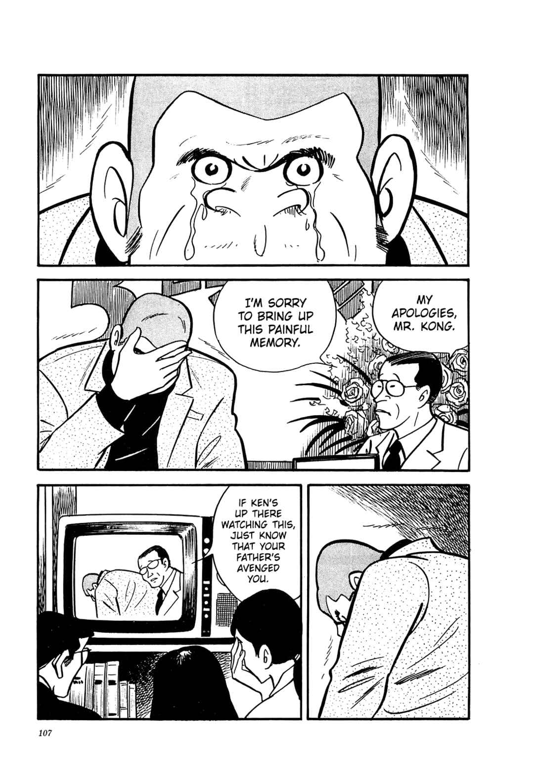 Page 17 Chapter 44 Army of Hell
