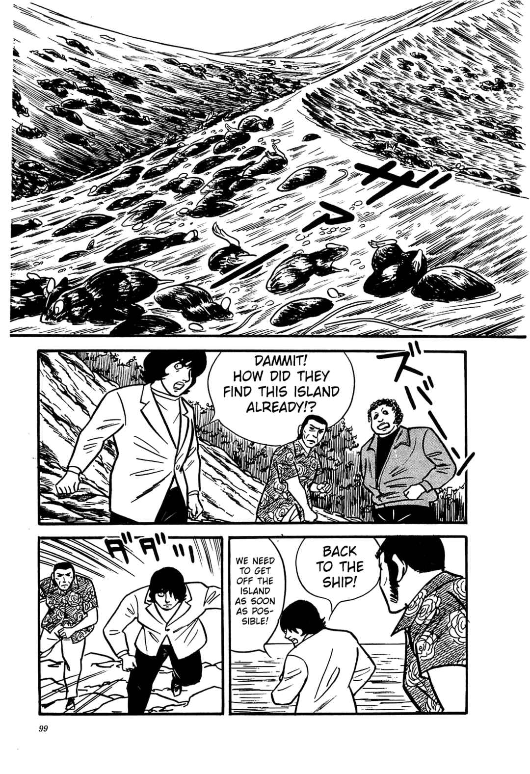 Page 9 Chapter 44 Army of Hell