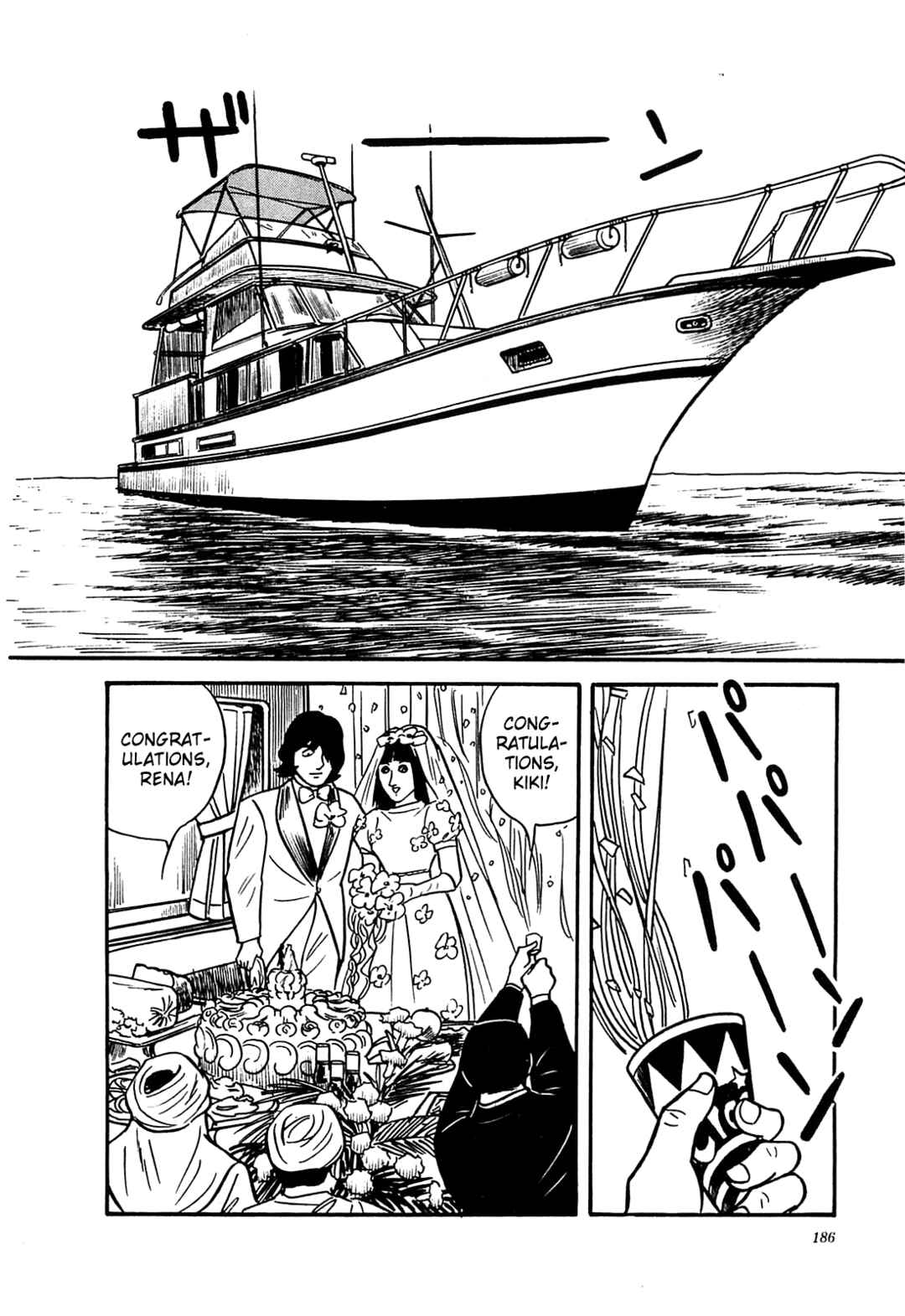 Page 10 Chapter 58 Army of Hell