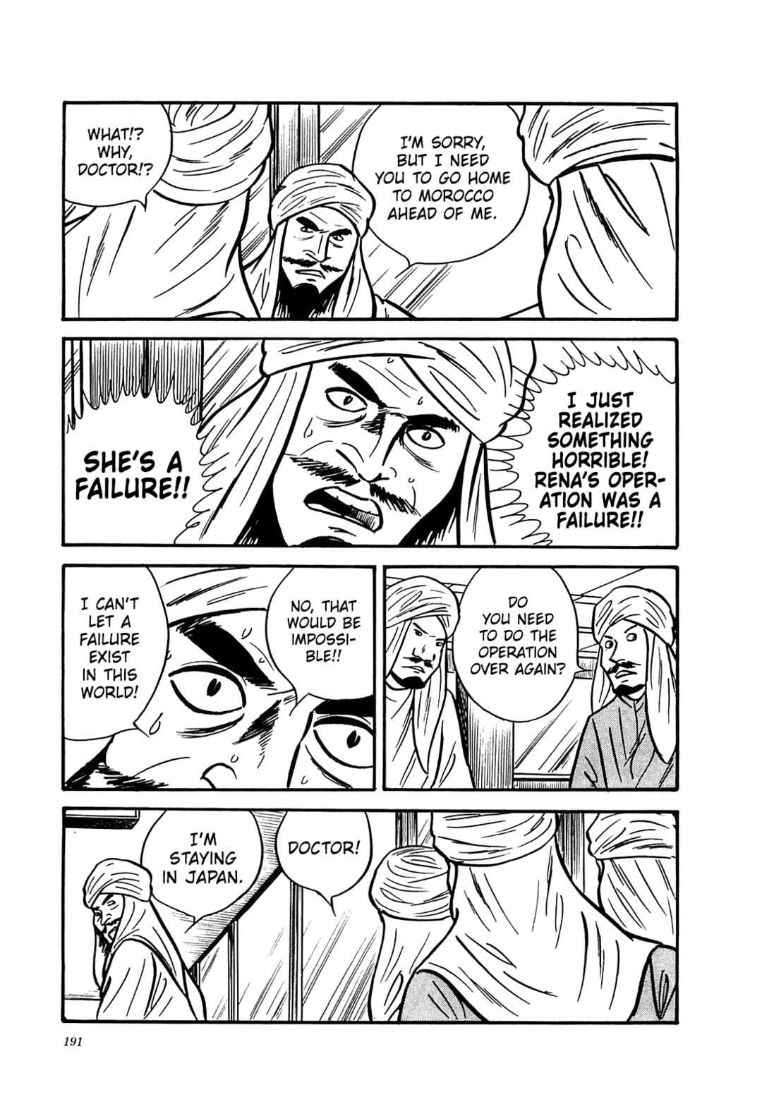 Page 14 Chapter 58 Army of Hell