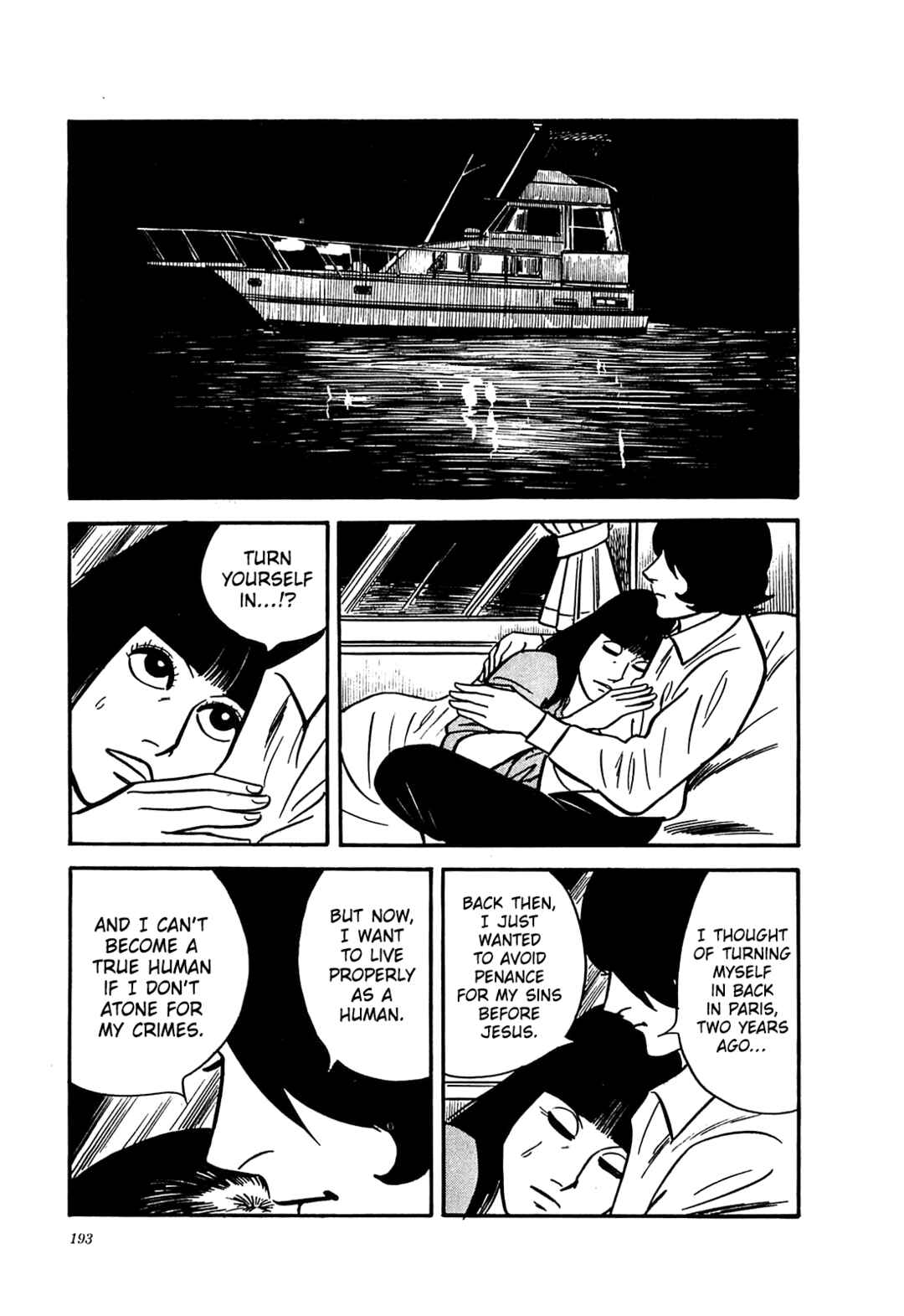 Page 16 Chapter 58 Army of Hell
