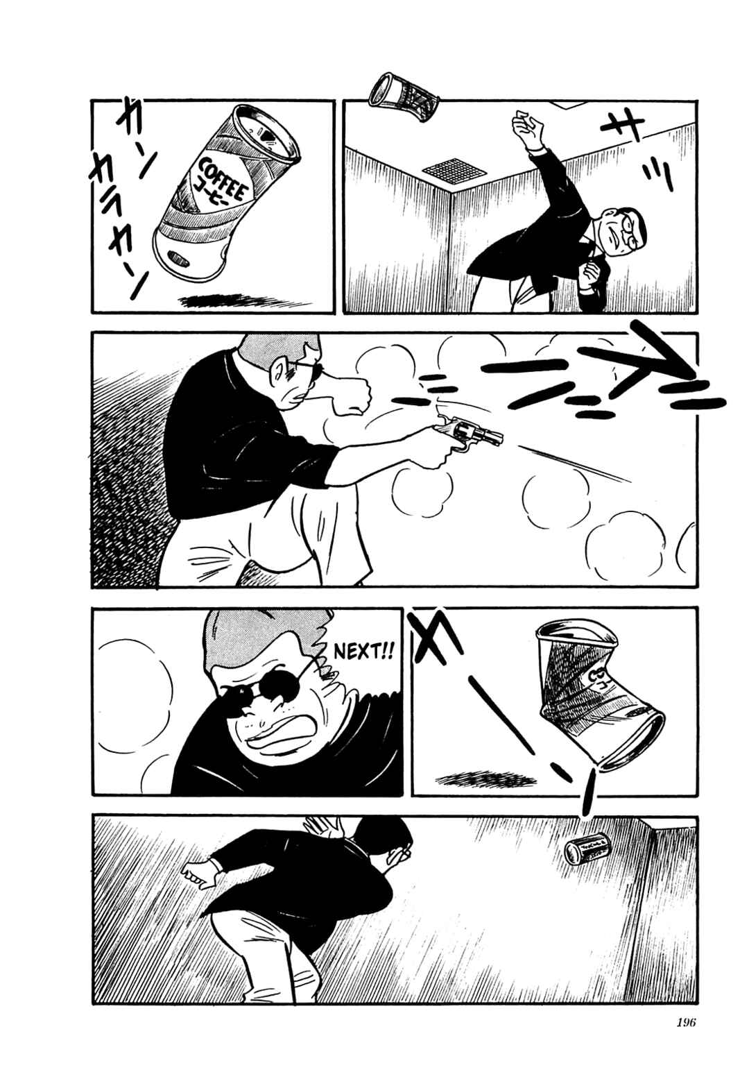 Page 19 Chapter 58 Army of Hell