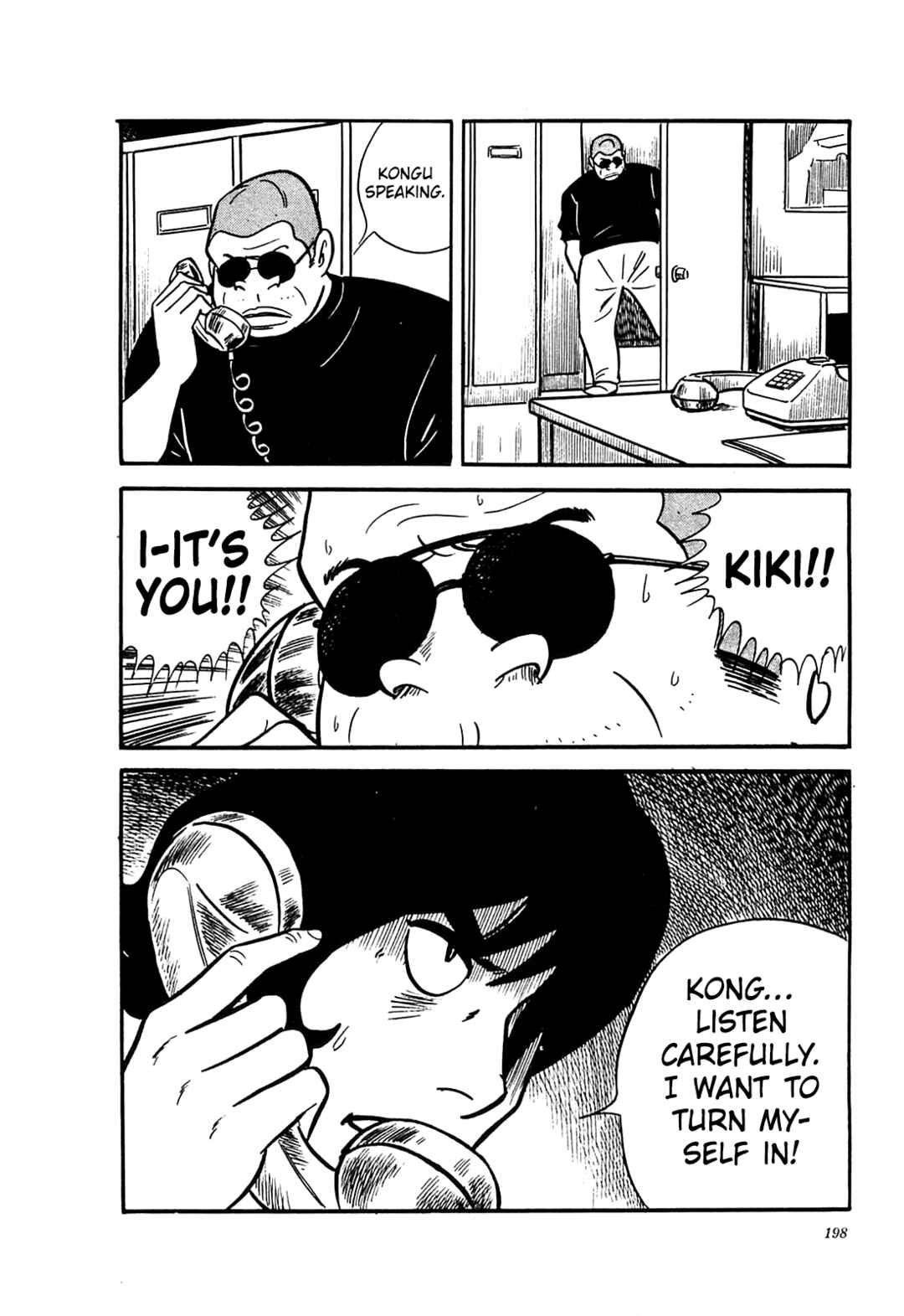 Page 21 Chapter 58 Army of Hell