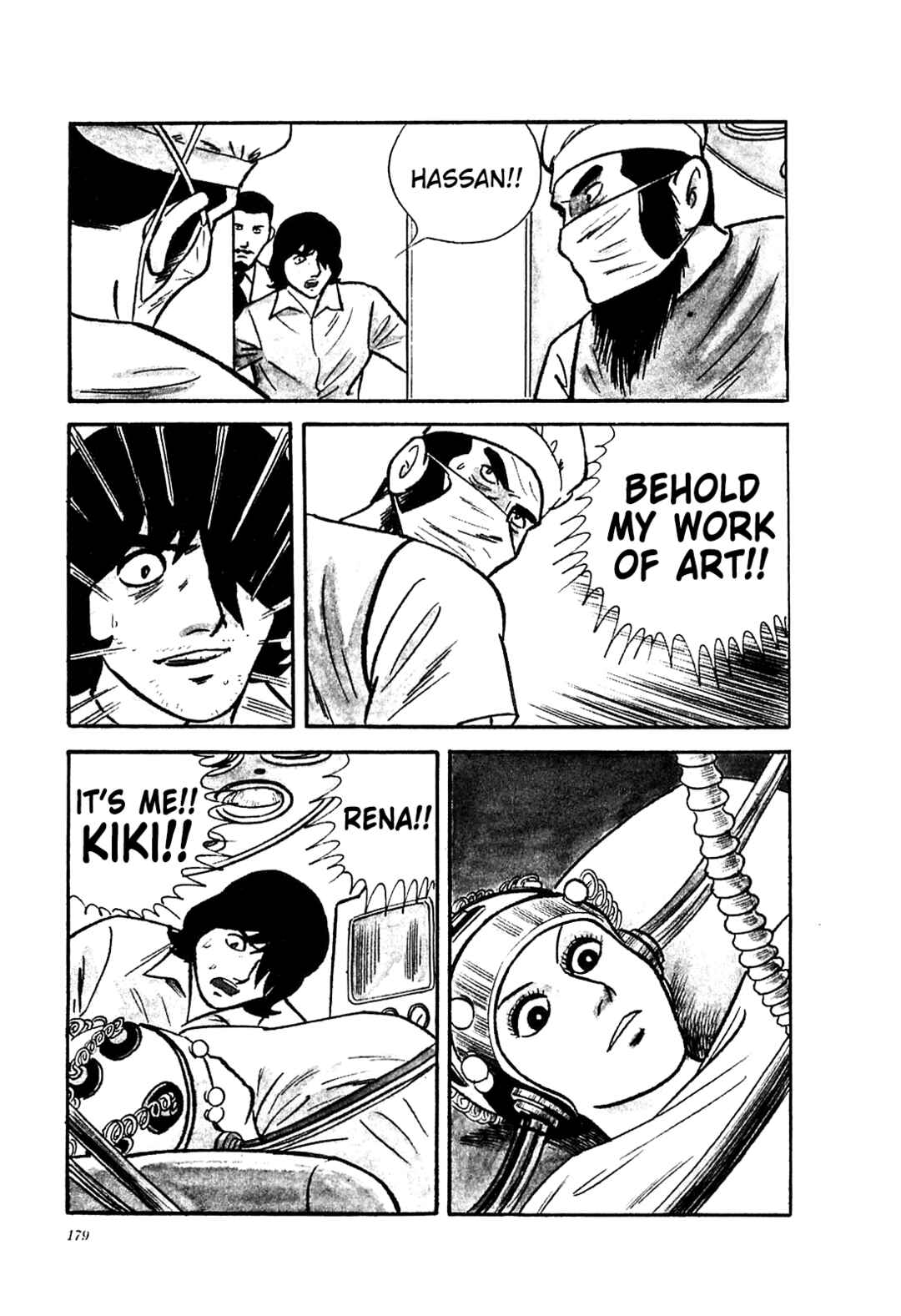 Page 3 Chapter 58 Army of Hell