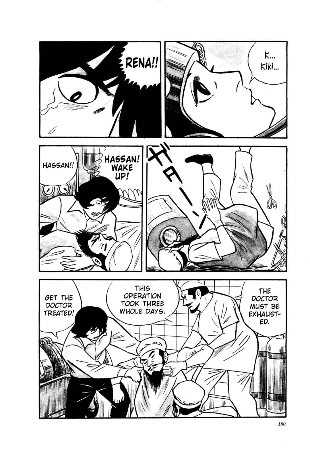 Page 4 Chapter 58 Army of Hell
