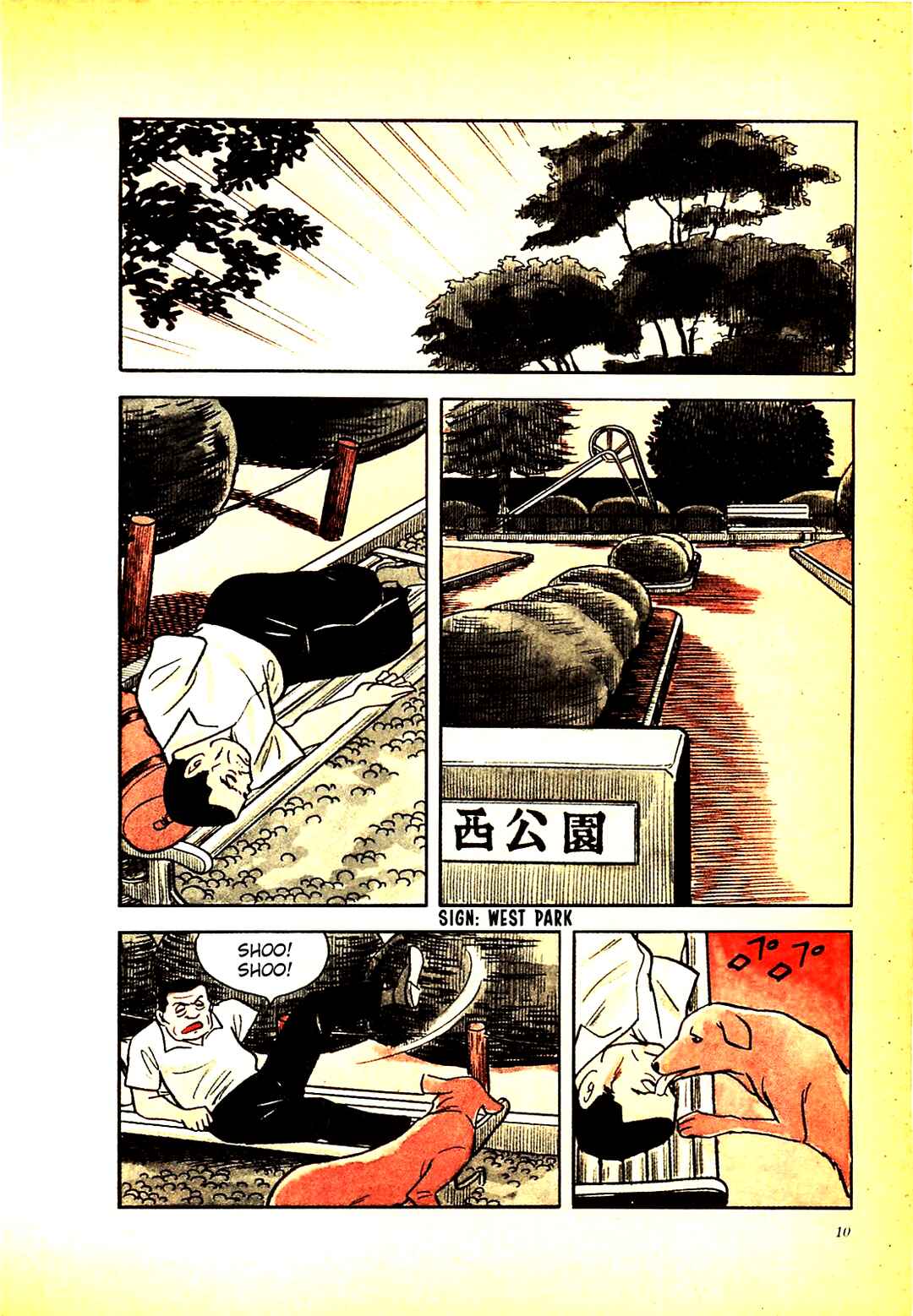 Page 10 Chapter 20 Army of Hell