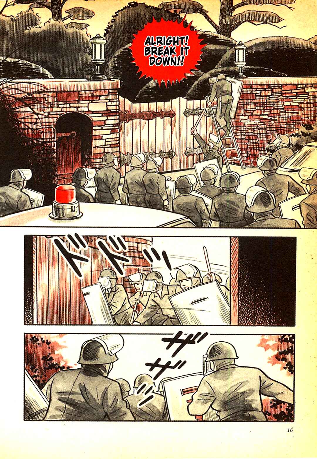 Page 16 Chapter 20 Army of Hell