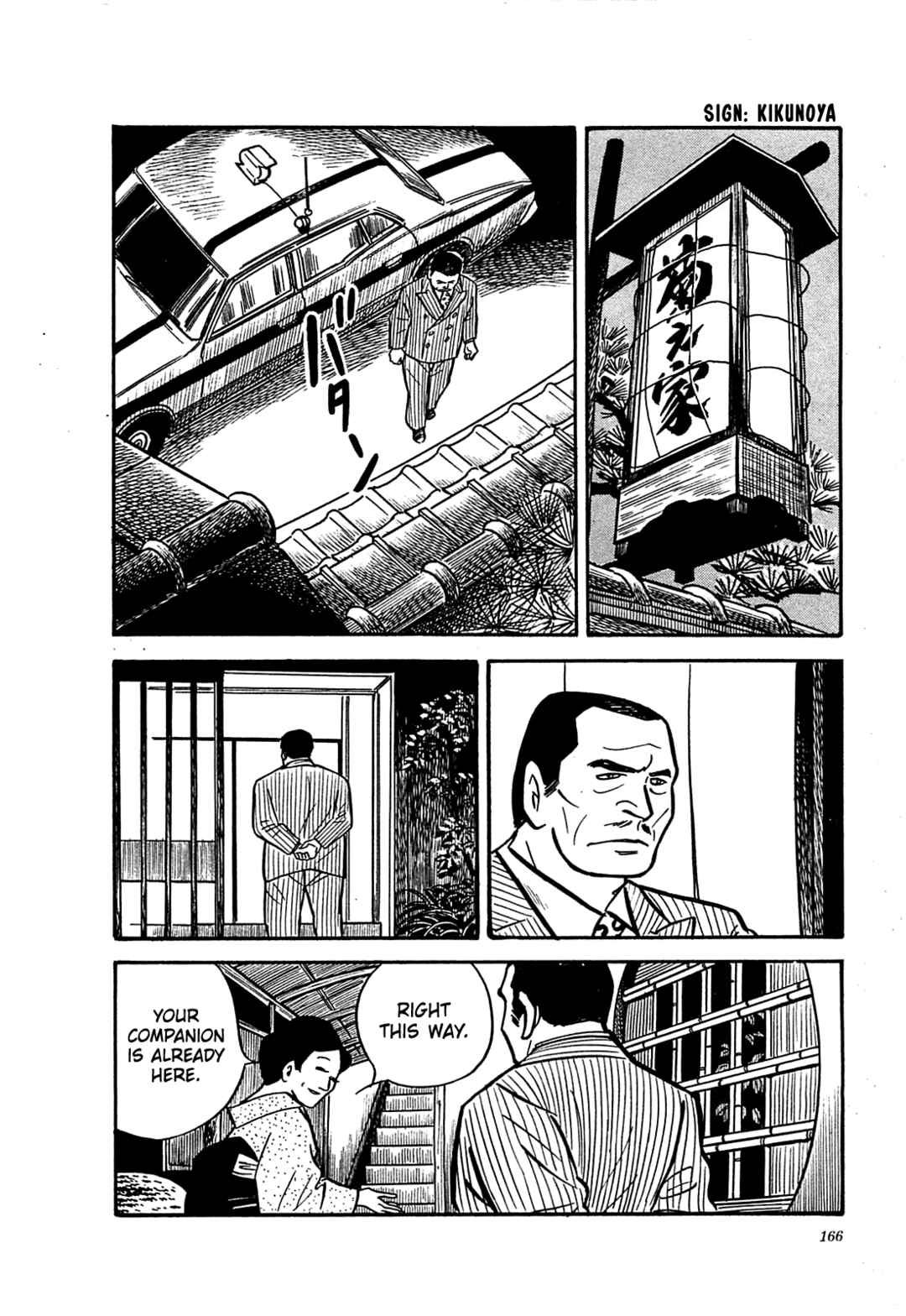 Page 10 Chapter 17 Army of Hell