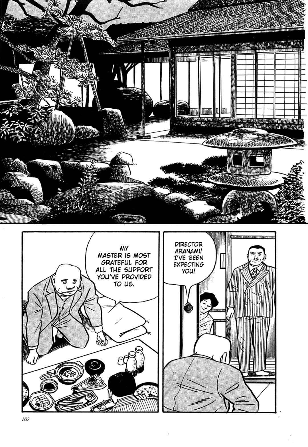 Page 11 Chapter 17 Army of Hell